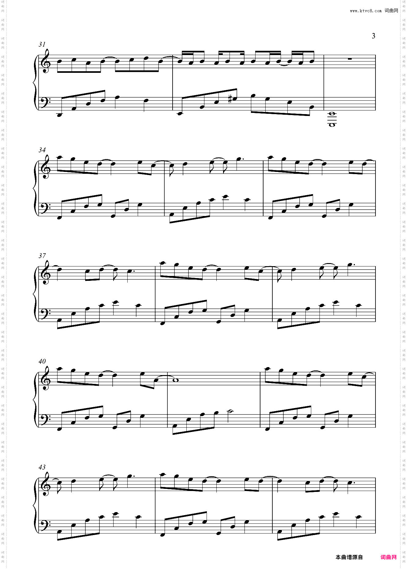 周杰伦《反方向的钟》C调 好听易弹