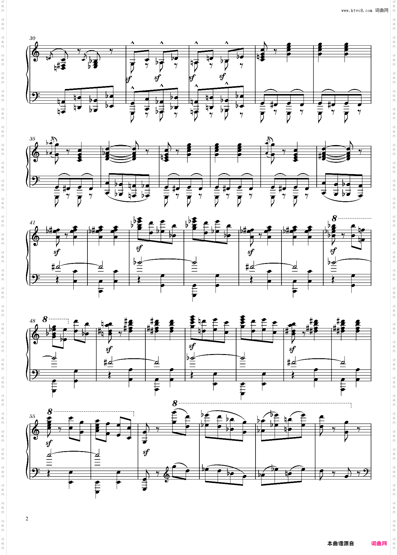 Избушка на курьих ножках The Hut on Hen's Legs