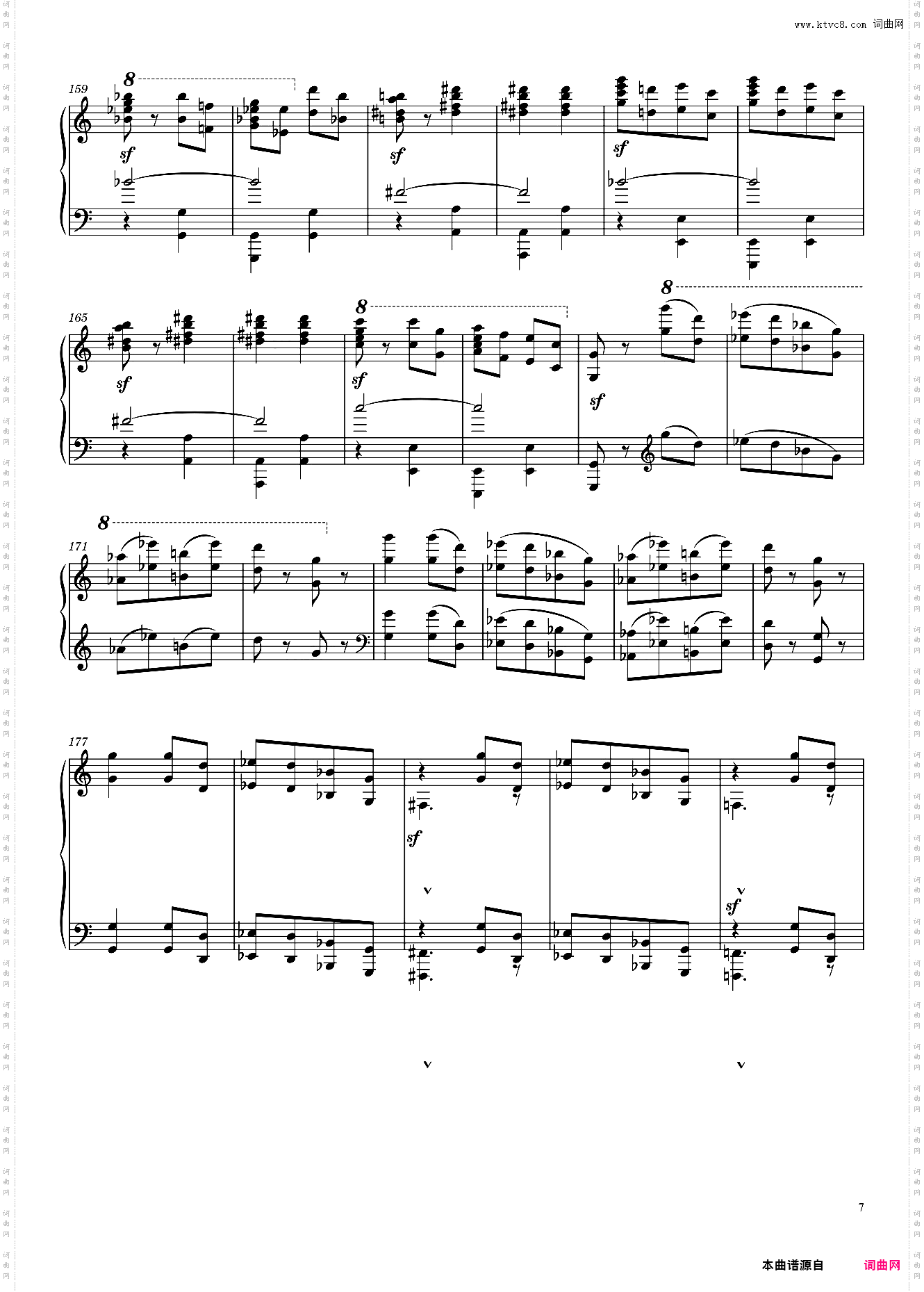 Избушка на курьих ножках The Hut on Hen's Legs