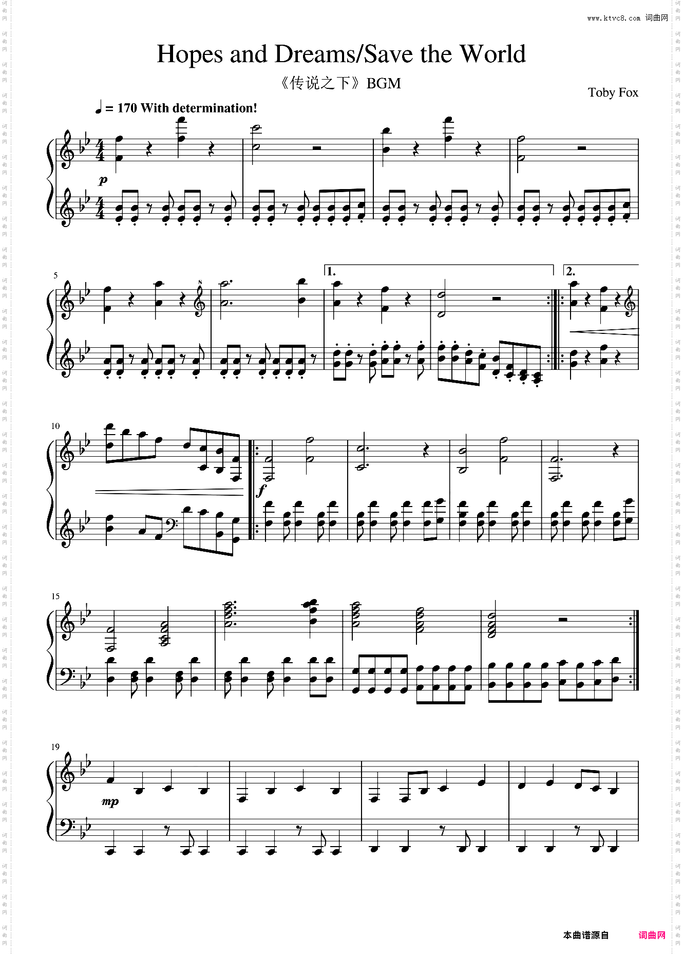 《传说之下》BGM - Hopes and Dreams/Save the World 钢琴谱