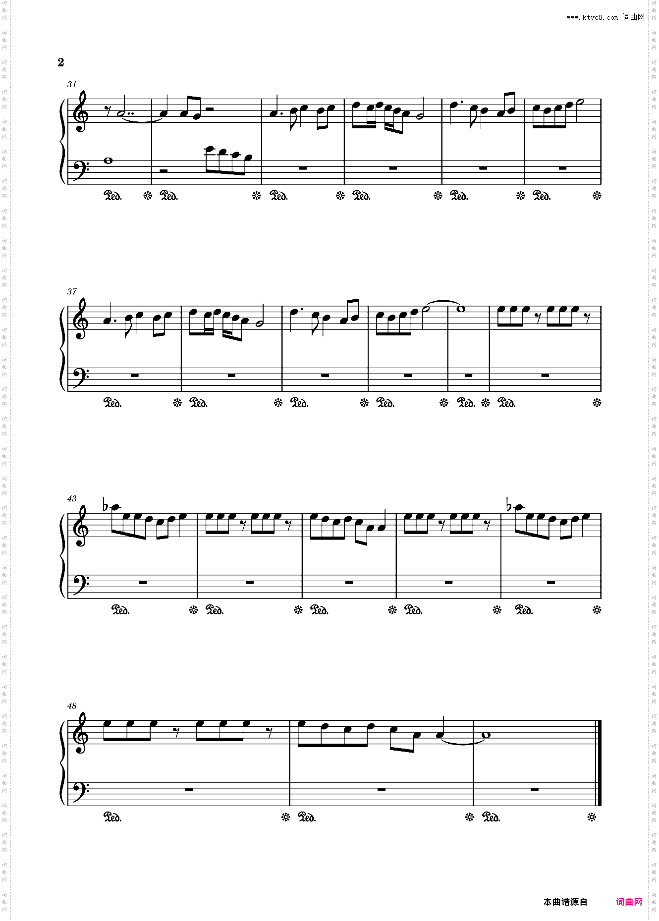 《鱿鱼游戏主题曲》全网最简易版