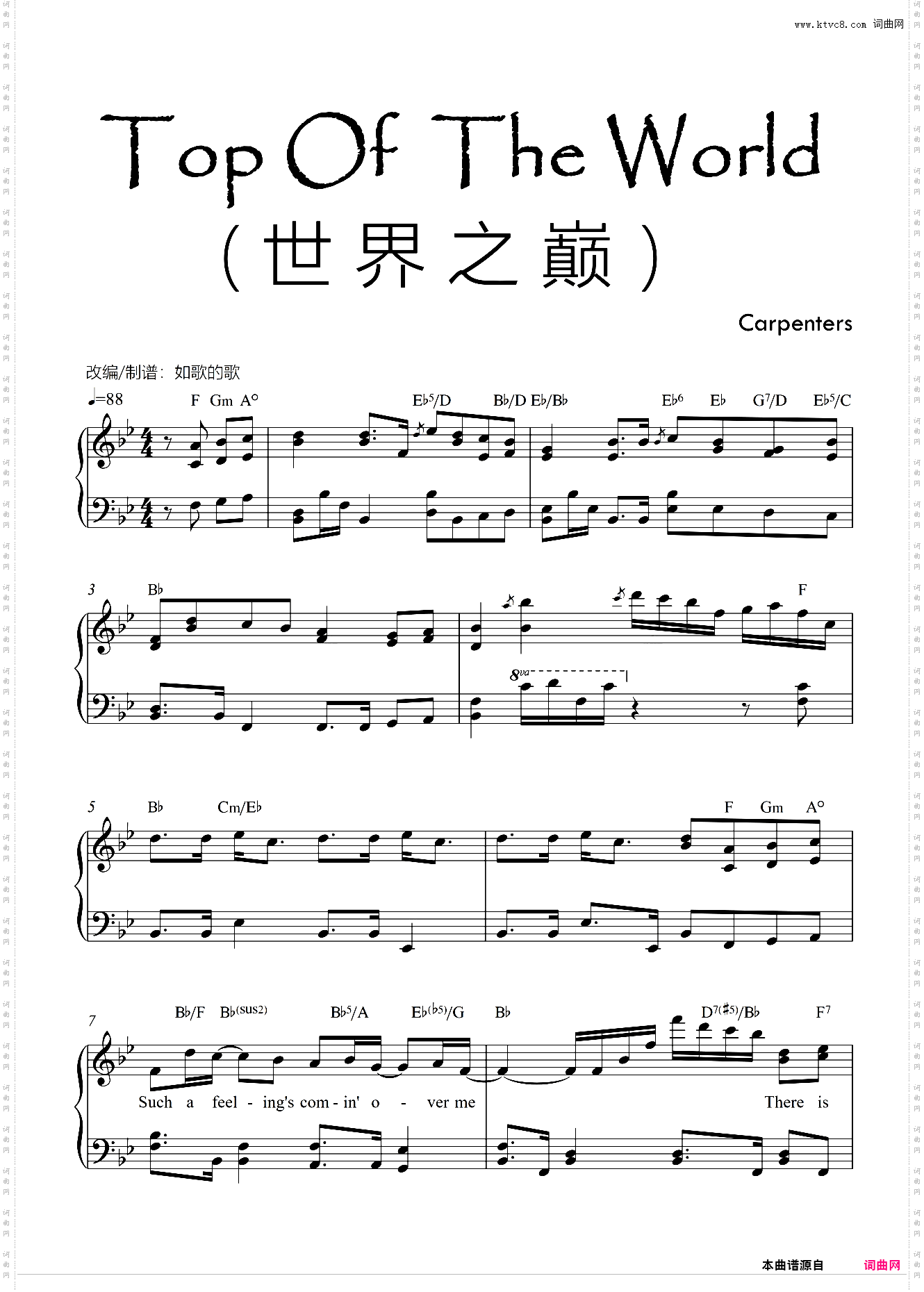 Top Of The World世界之巅可弹可唱