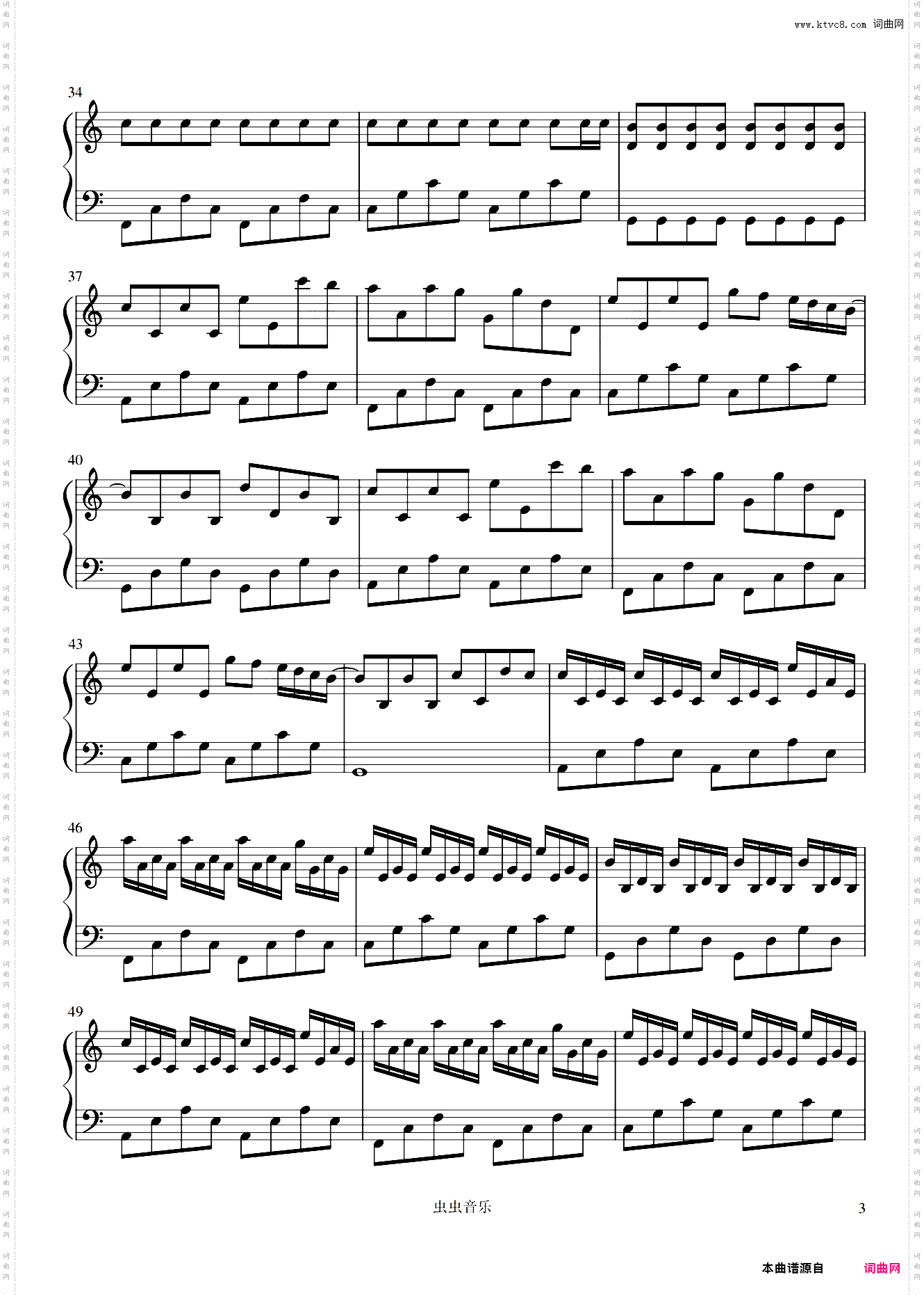 Fade-C大调简单版Alan Walker