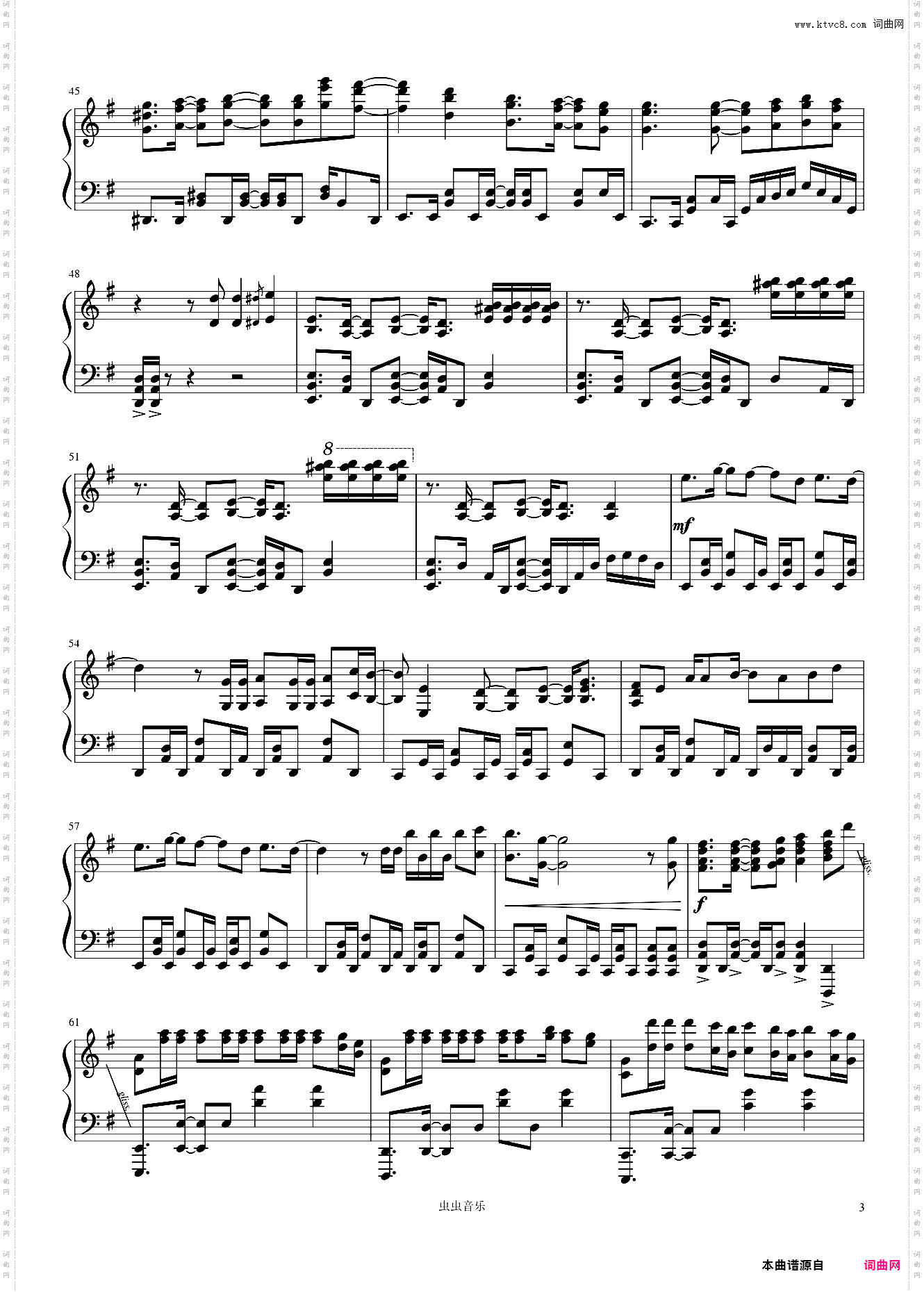 Zankyou Sanka Demon Slayer S2 OP 红莲华