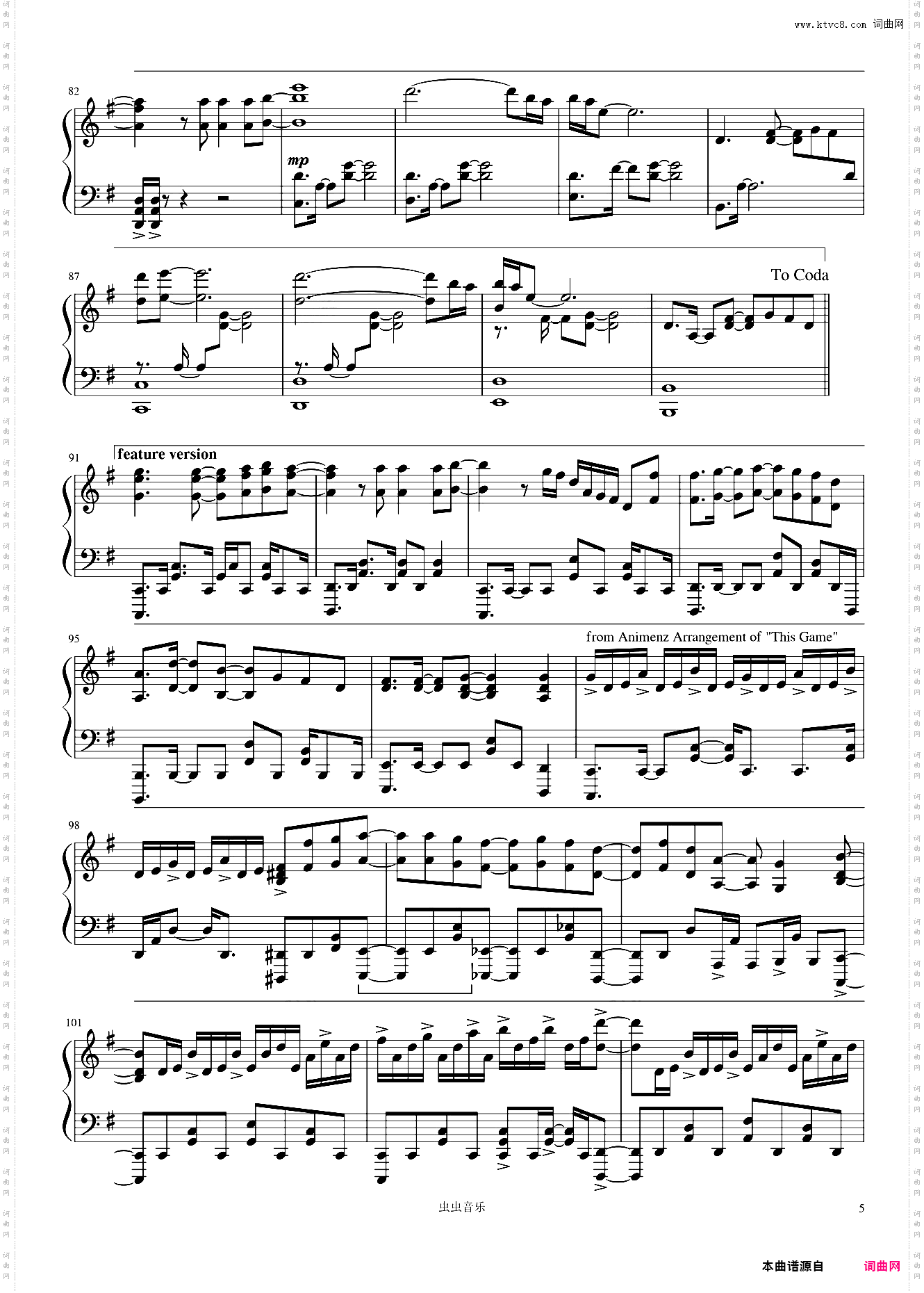 Zankyou Sanka Demon Slayer S2 OP 红莲华