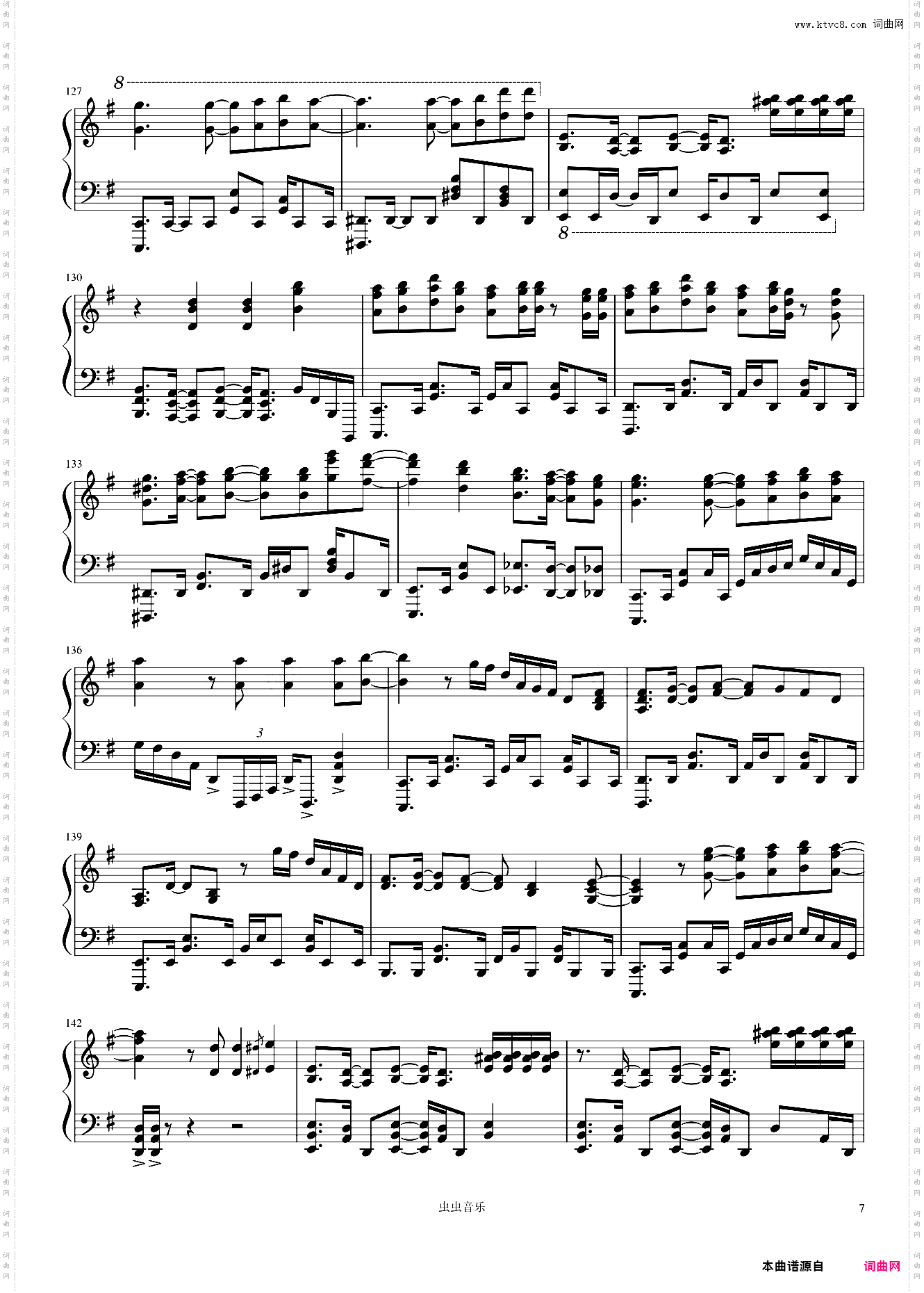 Zankyou Sanka Demon Slayer S2 OP 红莲华