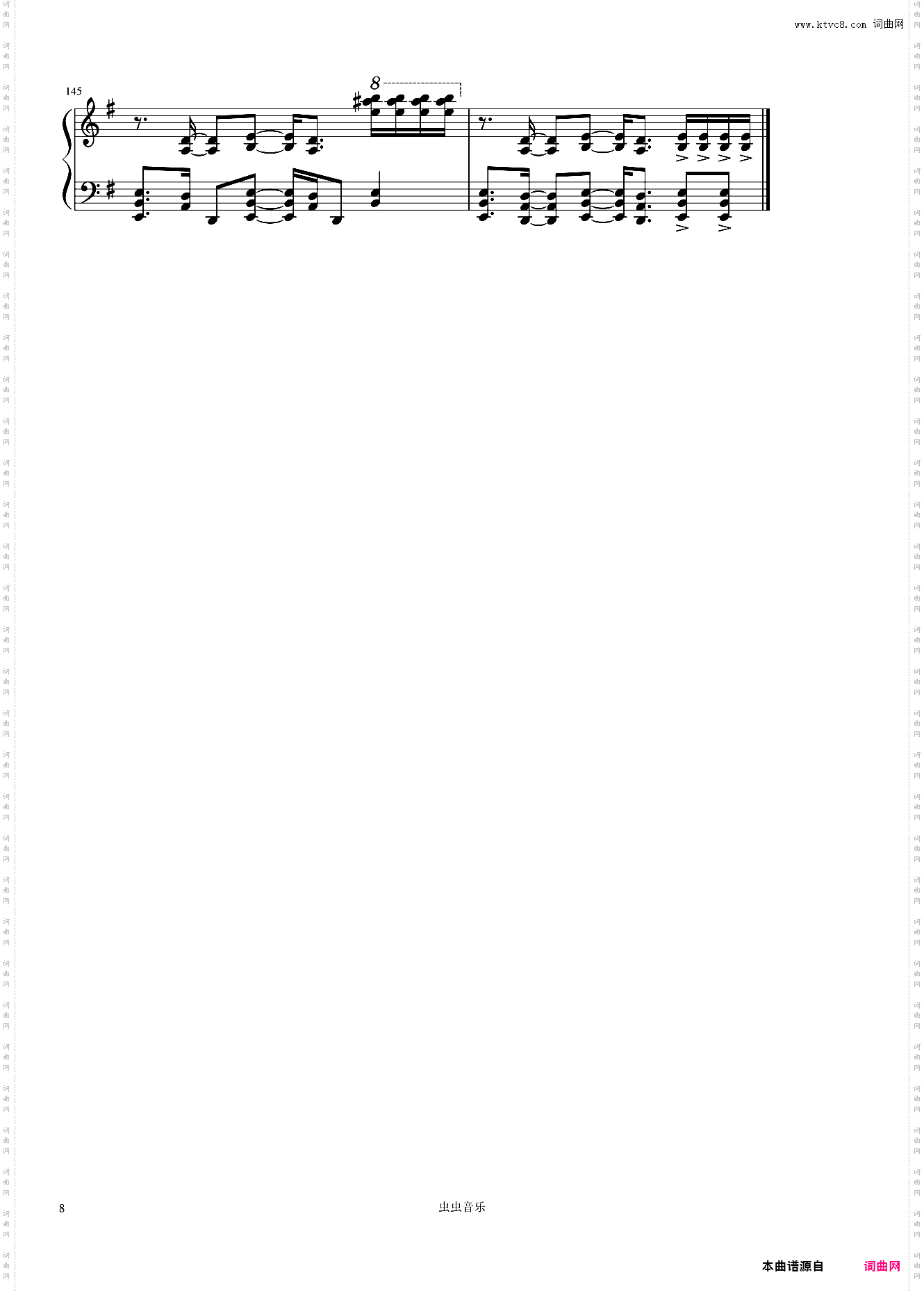 Zankyou Sanka Demon Slayer S2 OP 红莲华