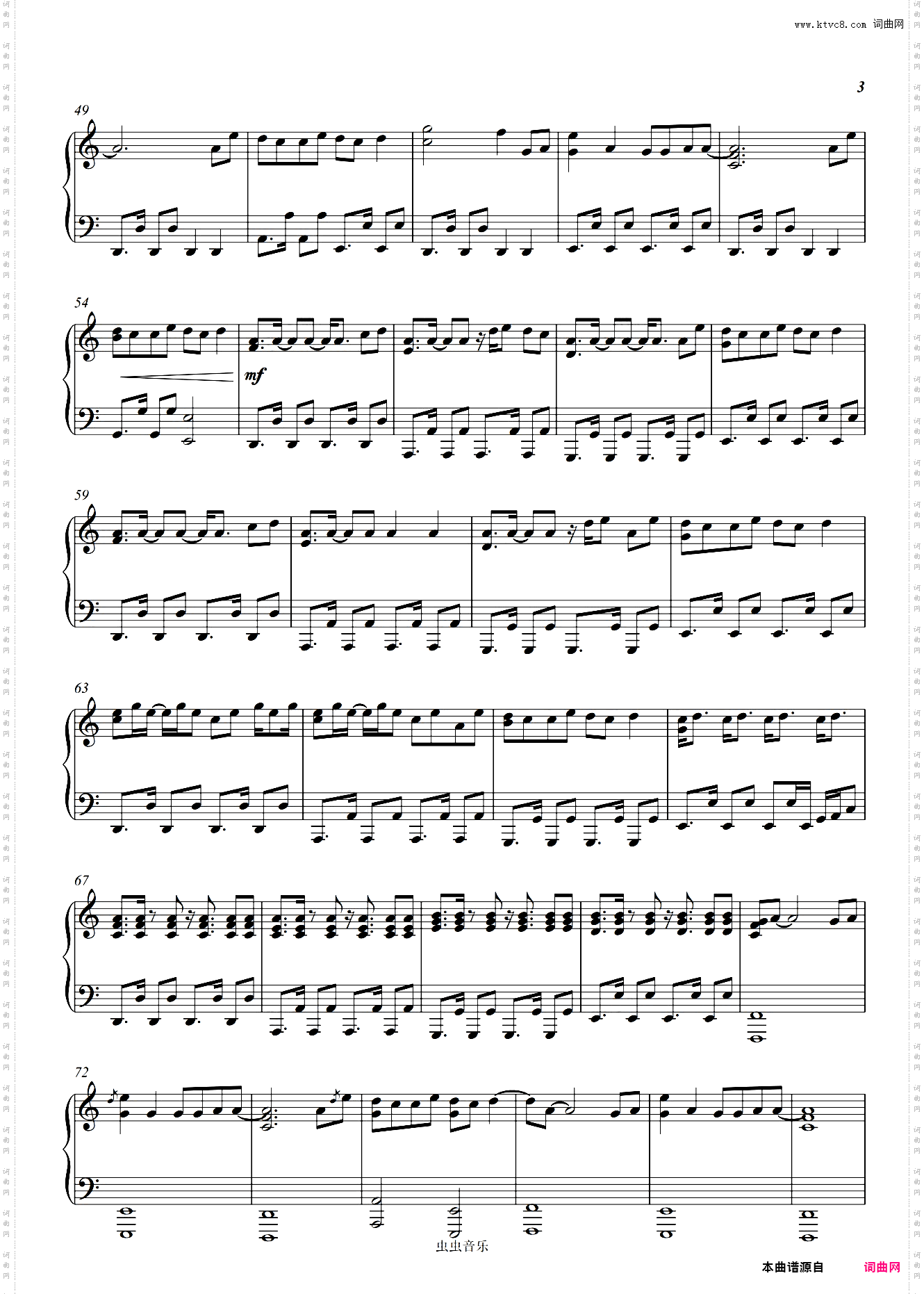 One Last Kiss Evangelion: 3·0 + 1·0 Theme Song