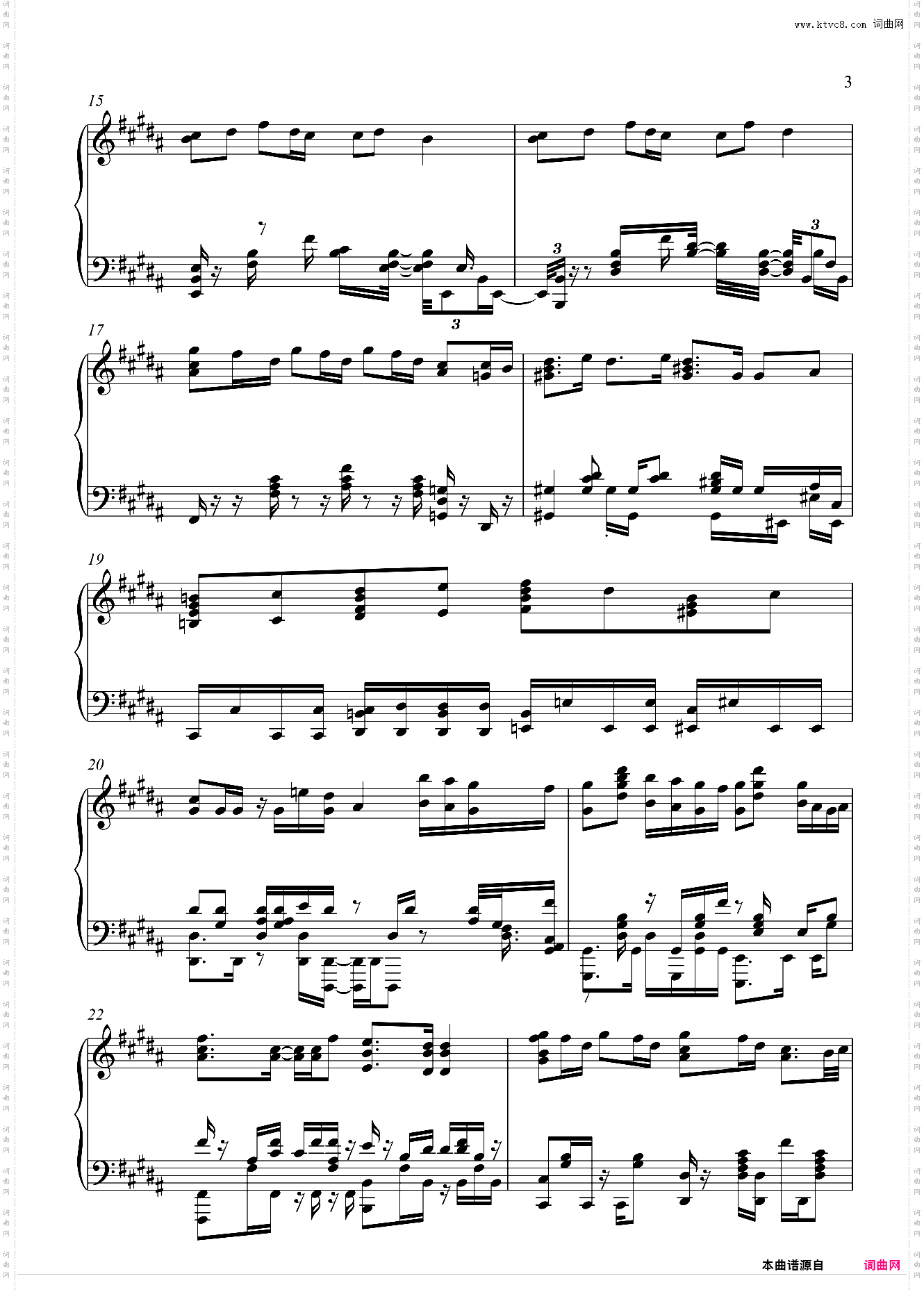 【Animenz】Zankyosanka Aimer 残响散歌-Demon Slayer