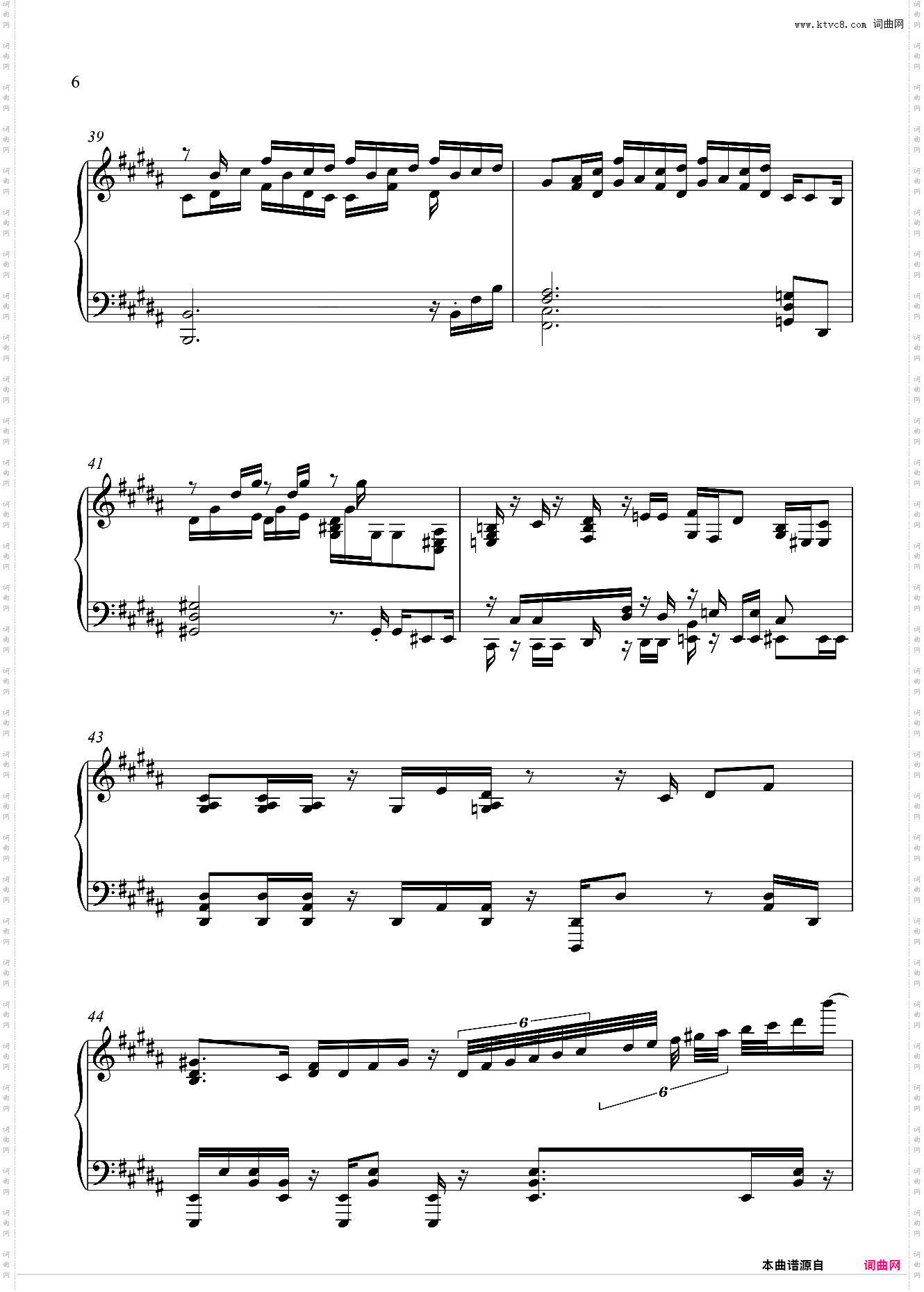 【Animenz】Zankyosanka Aimer 残响散歌-Demon Slayer