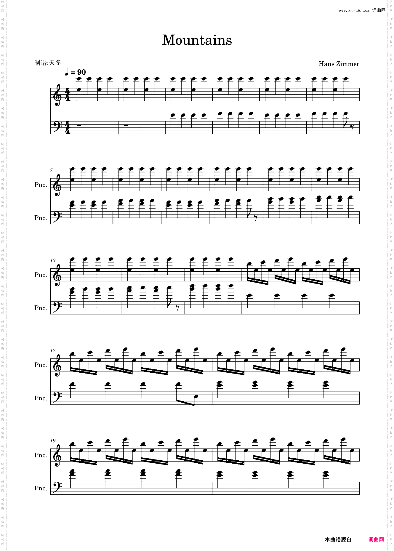 Mountains山脉 星际穿越