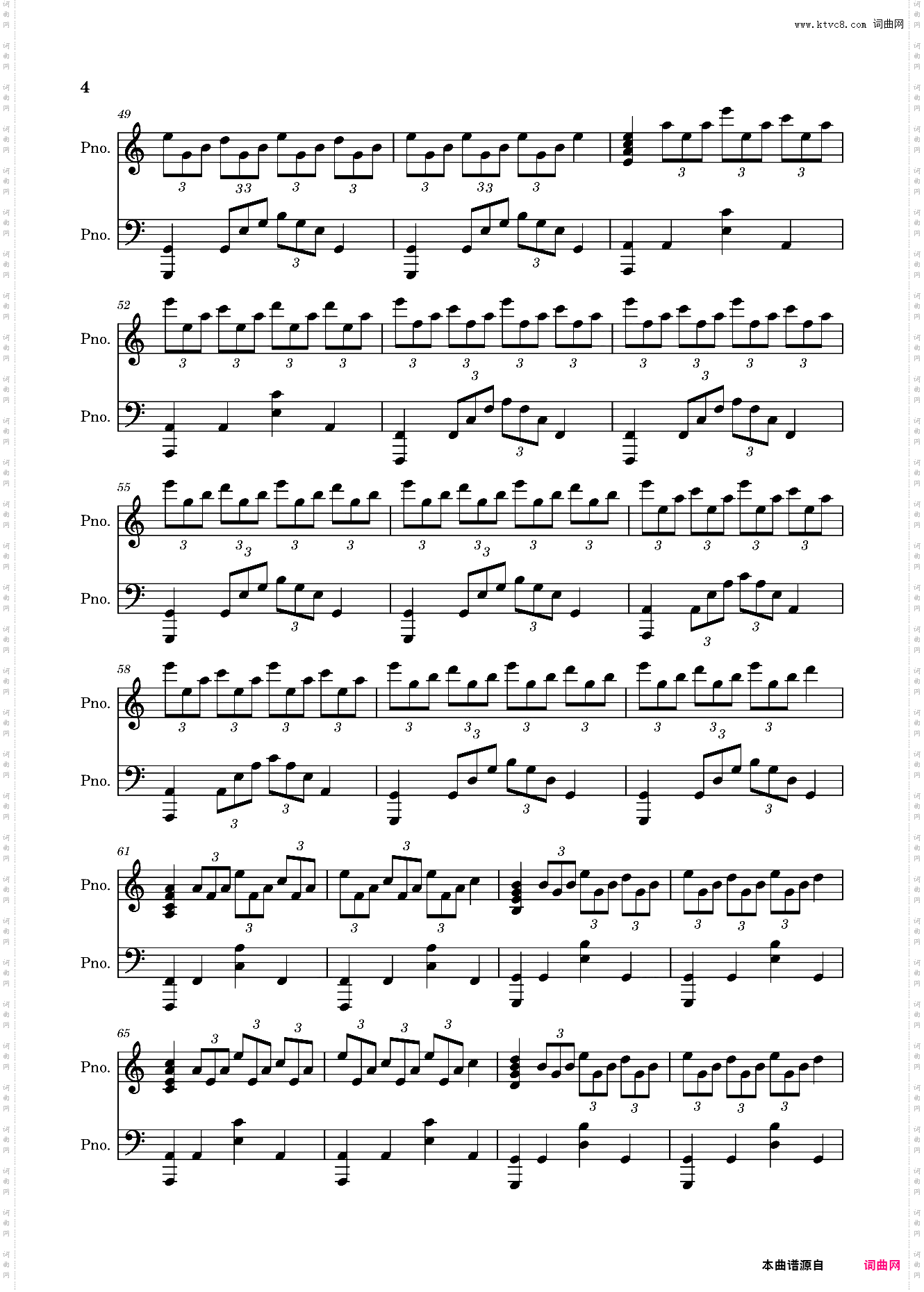 Mountains山脉 星际穿越