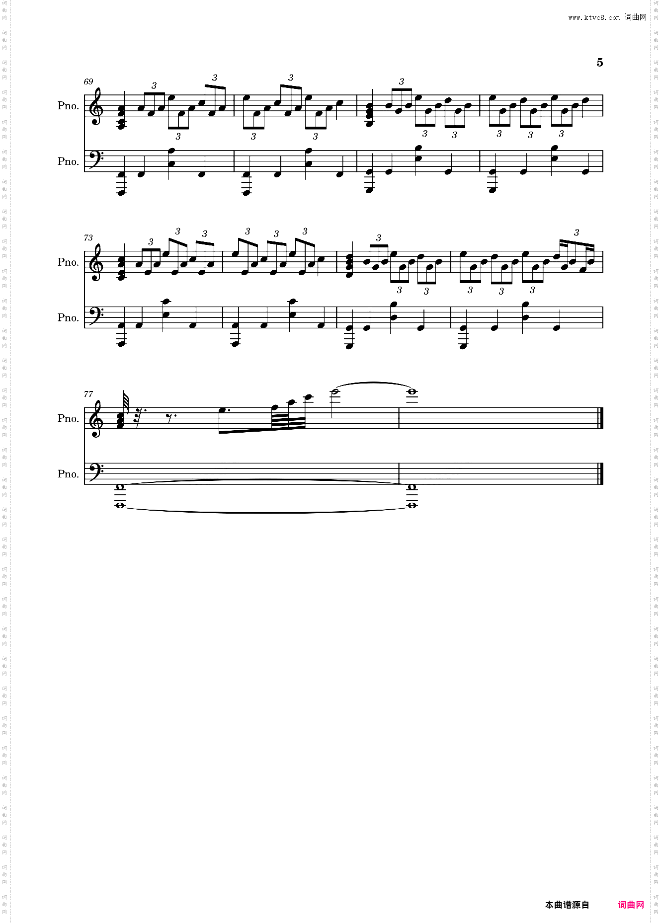 Mountains山脉 星际穿越