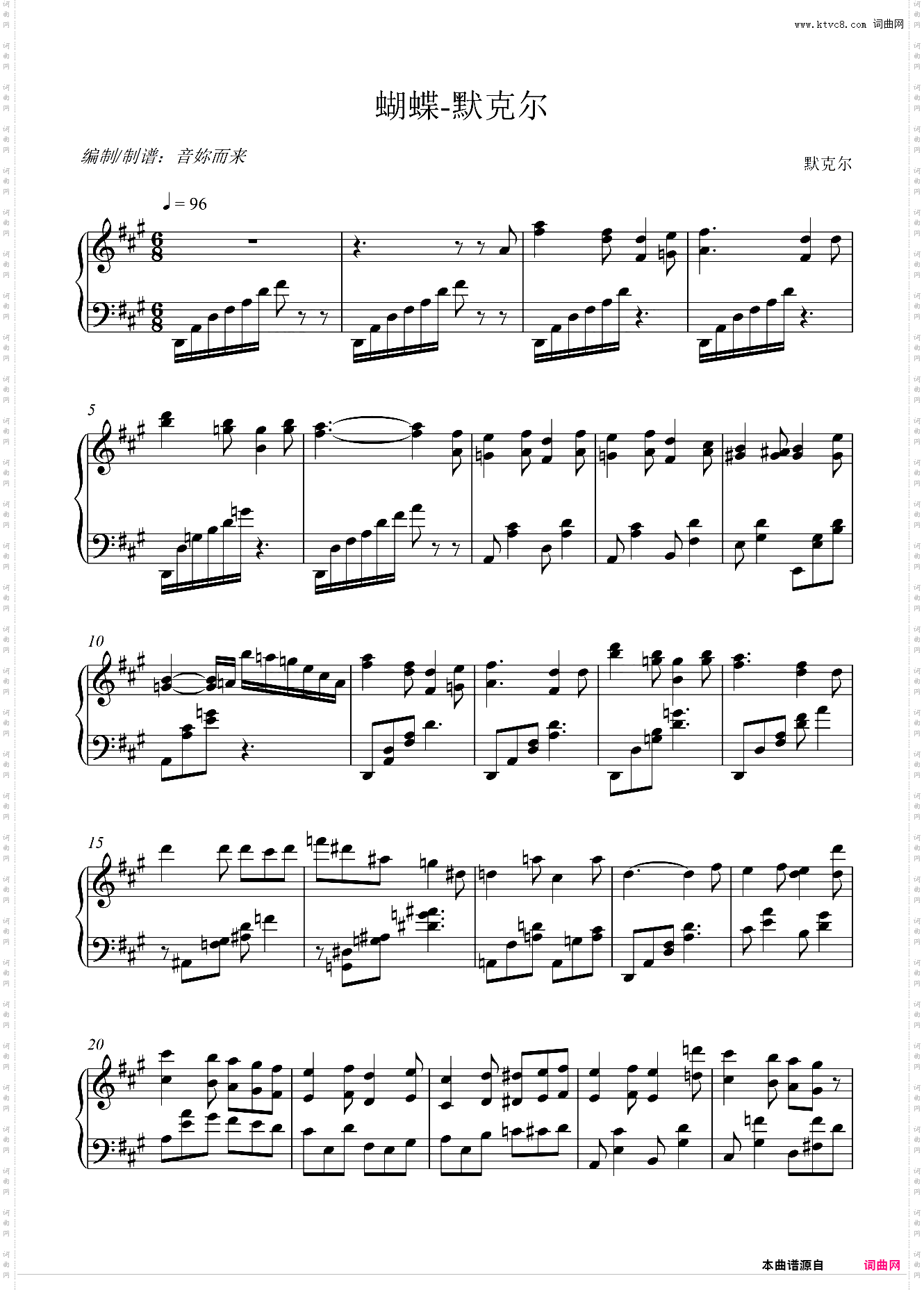 蝴蝶 德国默克尔 - Merkel - Schmetterling - Butterfly - By 一诺