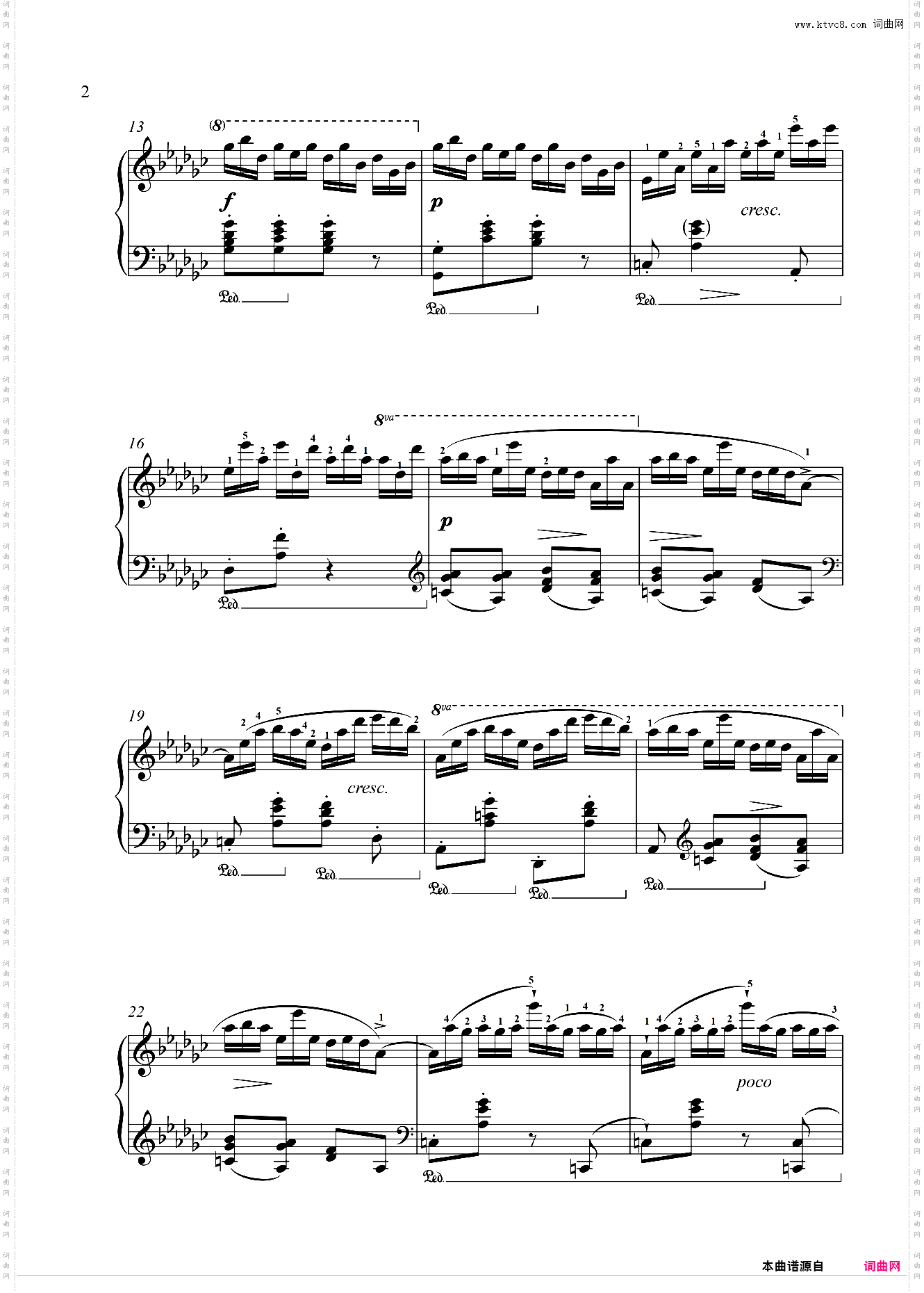 川音-十级-第二套-1·练习曲黑键练习曲 肖邦