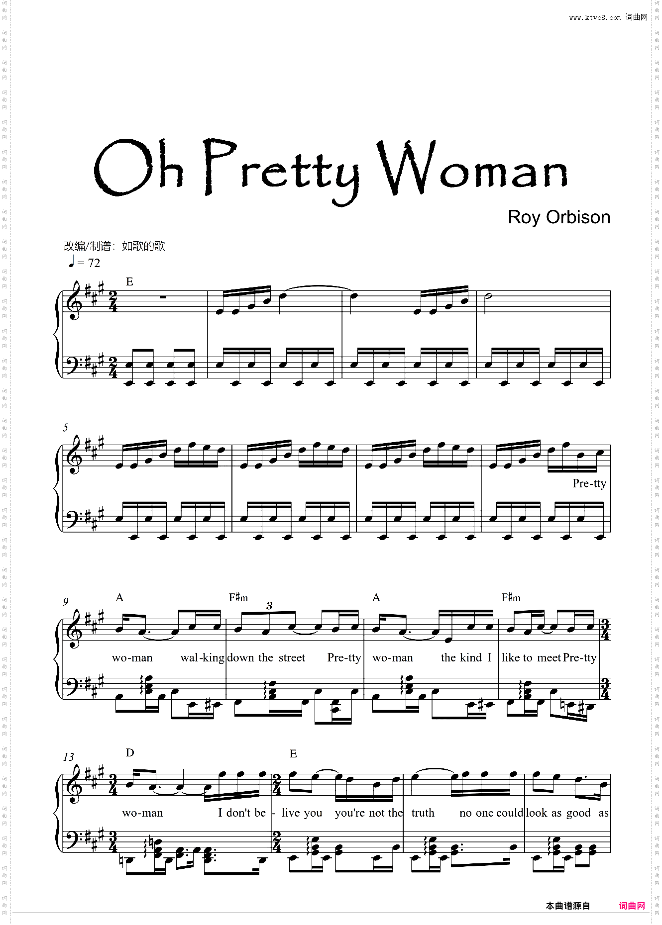 Oh Pretty Woman漂亮女人-大片爱用经典bgm妇女节曲目可弹可唱