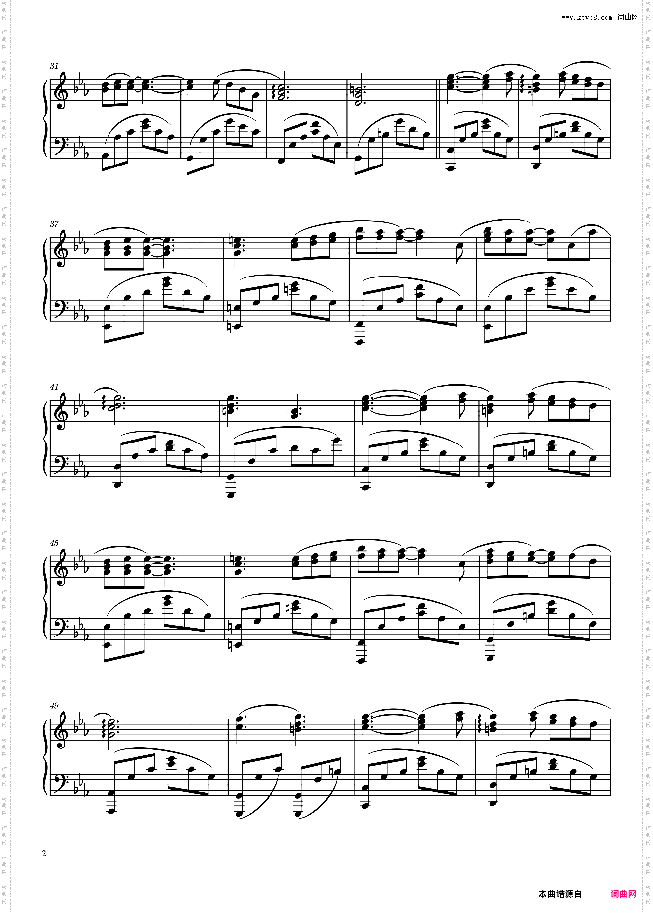 【尼尔：人工生命】イニシエノウタ/デボル