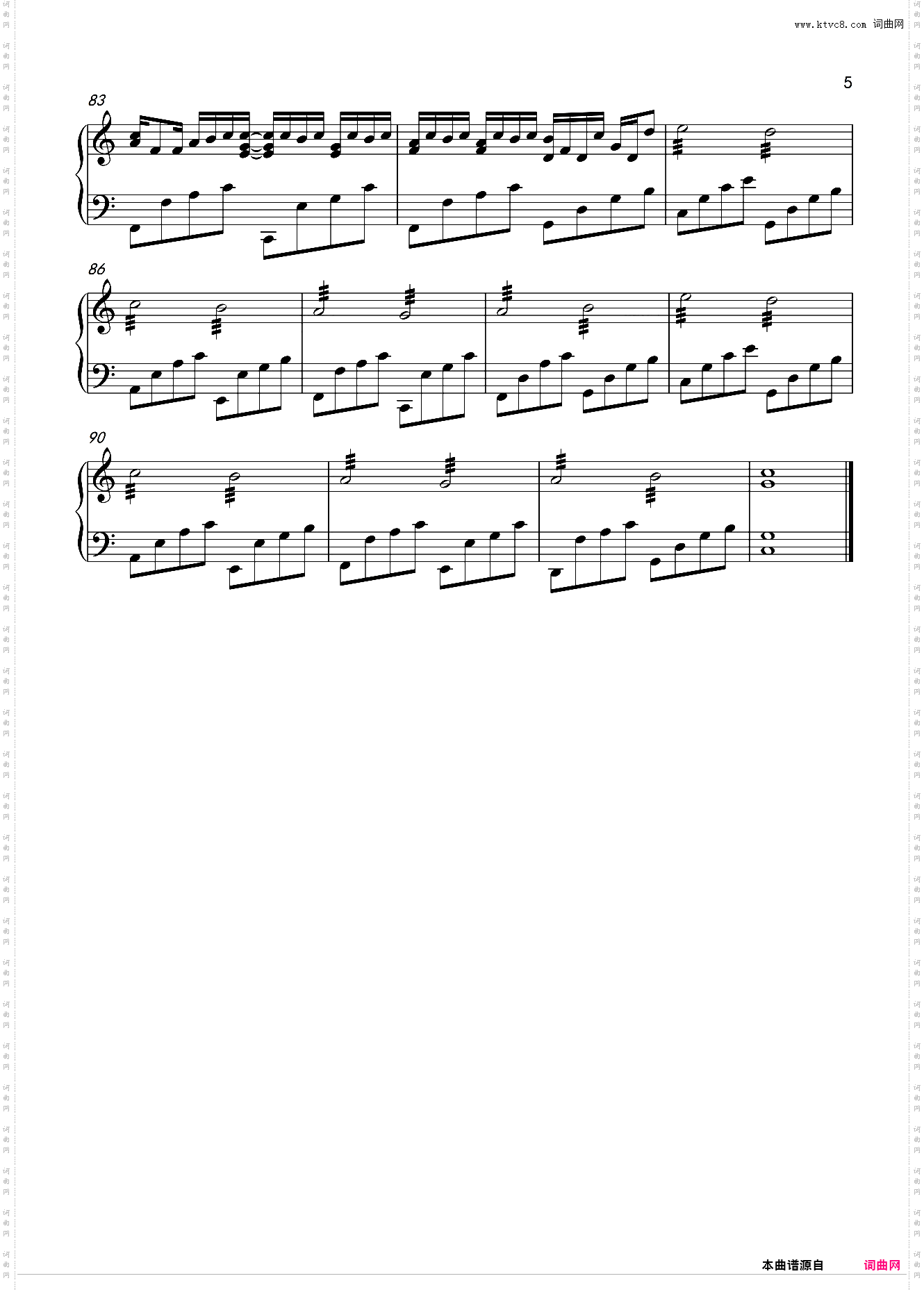 Variations on the Kanon by Pachlbe 卡农