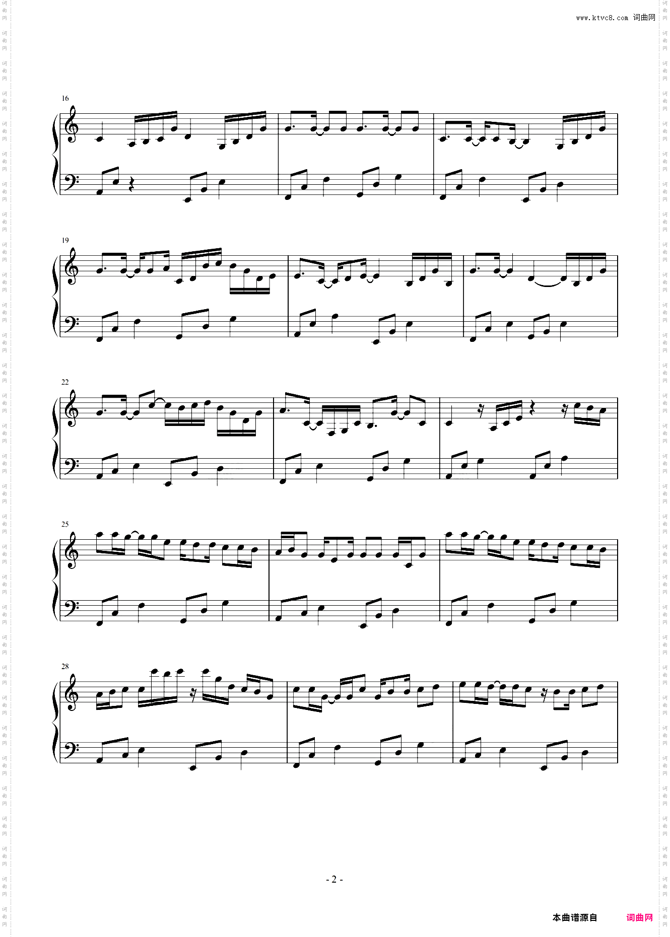 komorebi C调简易版 叶隙间撒落的阳光 M-taku