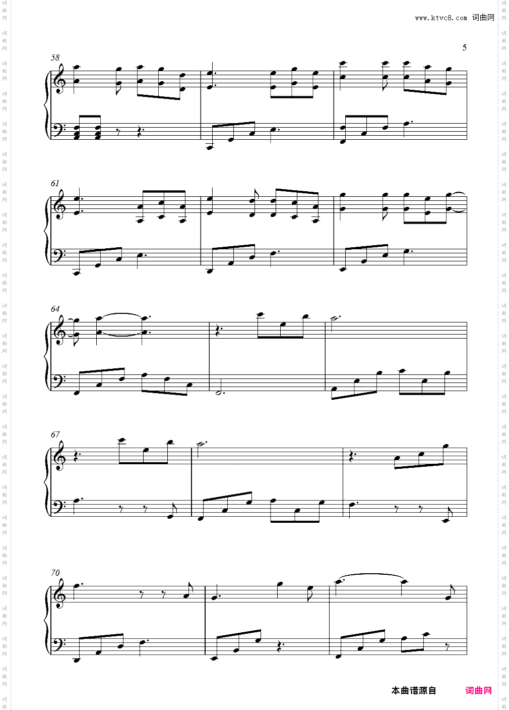 雨蝶_C调还珠格格片尾曲