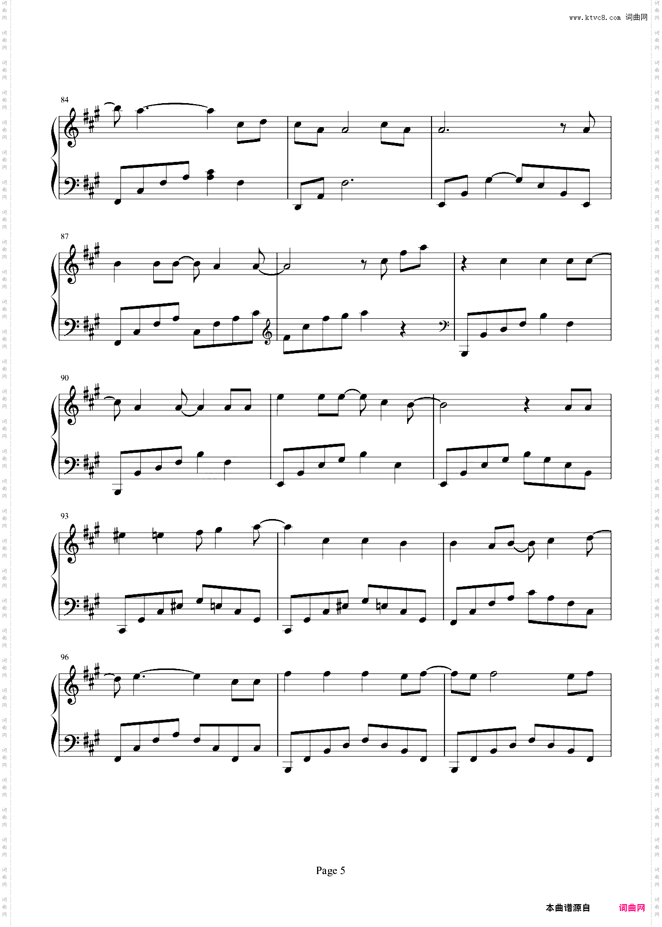 千灯愿 -《天官**》花怜同人曲 翻自Ace组合