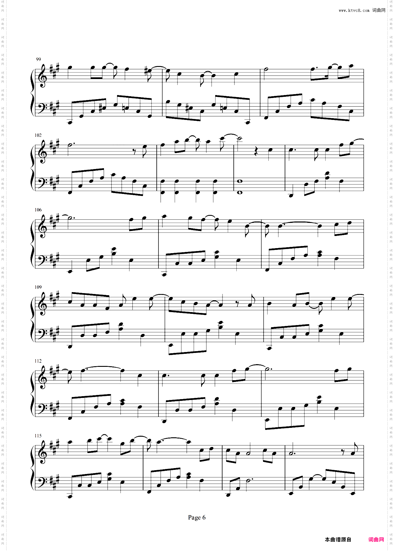 千灯愿 -《天官**》花怜同人曲 翻自Ace组合