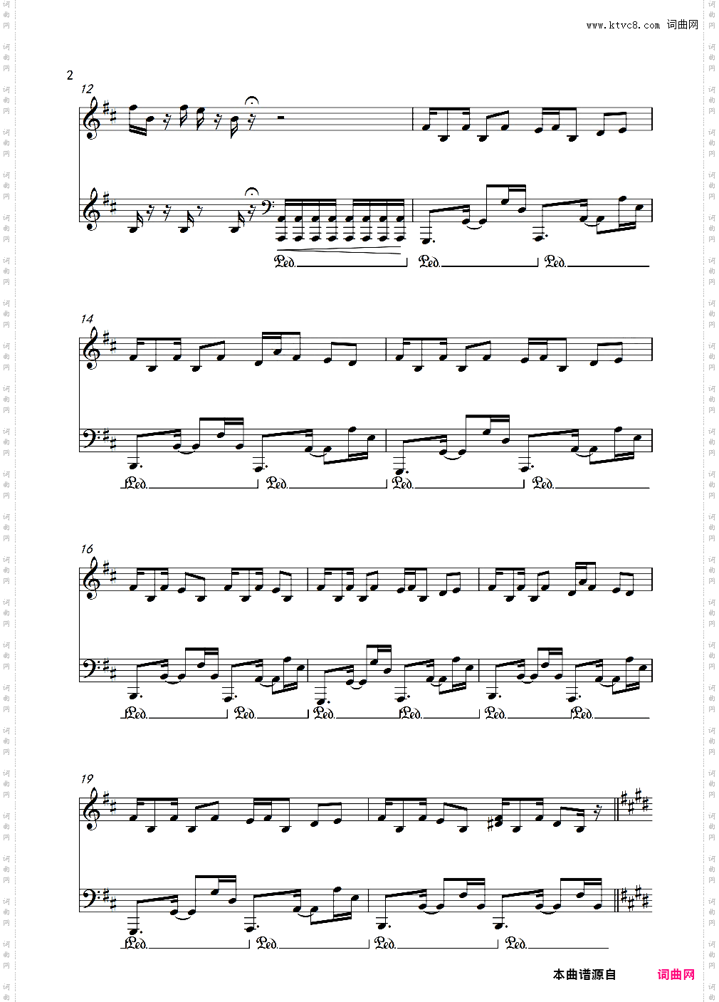 电视剧《开端》BGM-调查中/KD_Searching