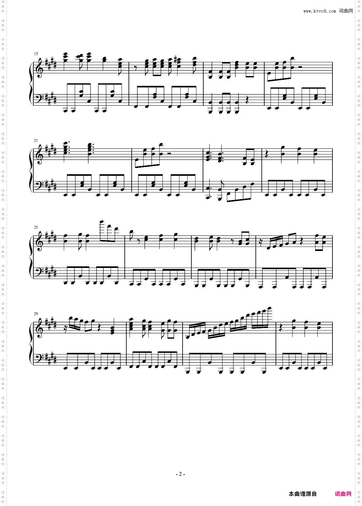 City Hunter~愛よ消えないで~ 城市猎人OP