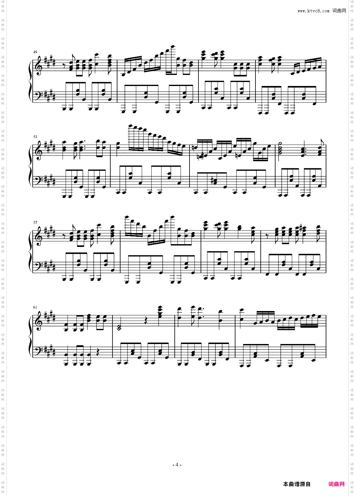 City Hunter~愛よ消えないで~ 城市猎人OP