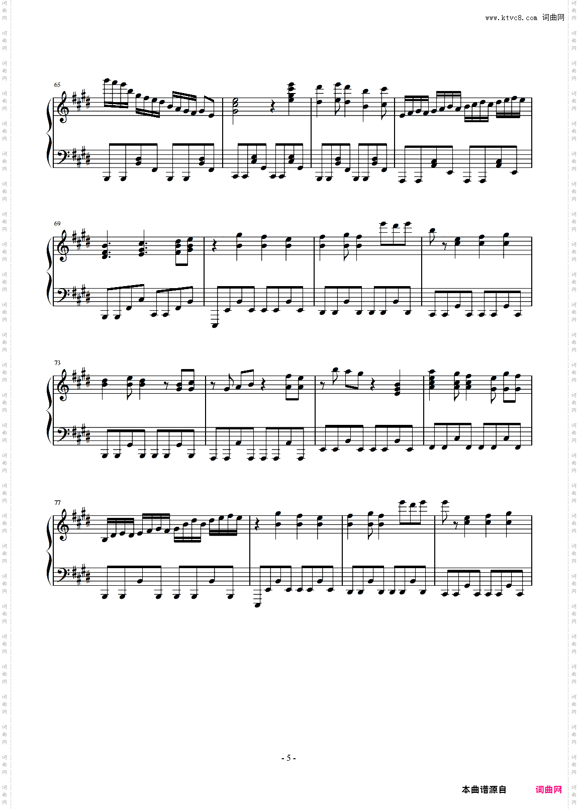 City Hunter~愛よ消えないで~ 城市猎人OP