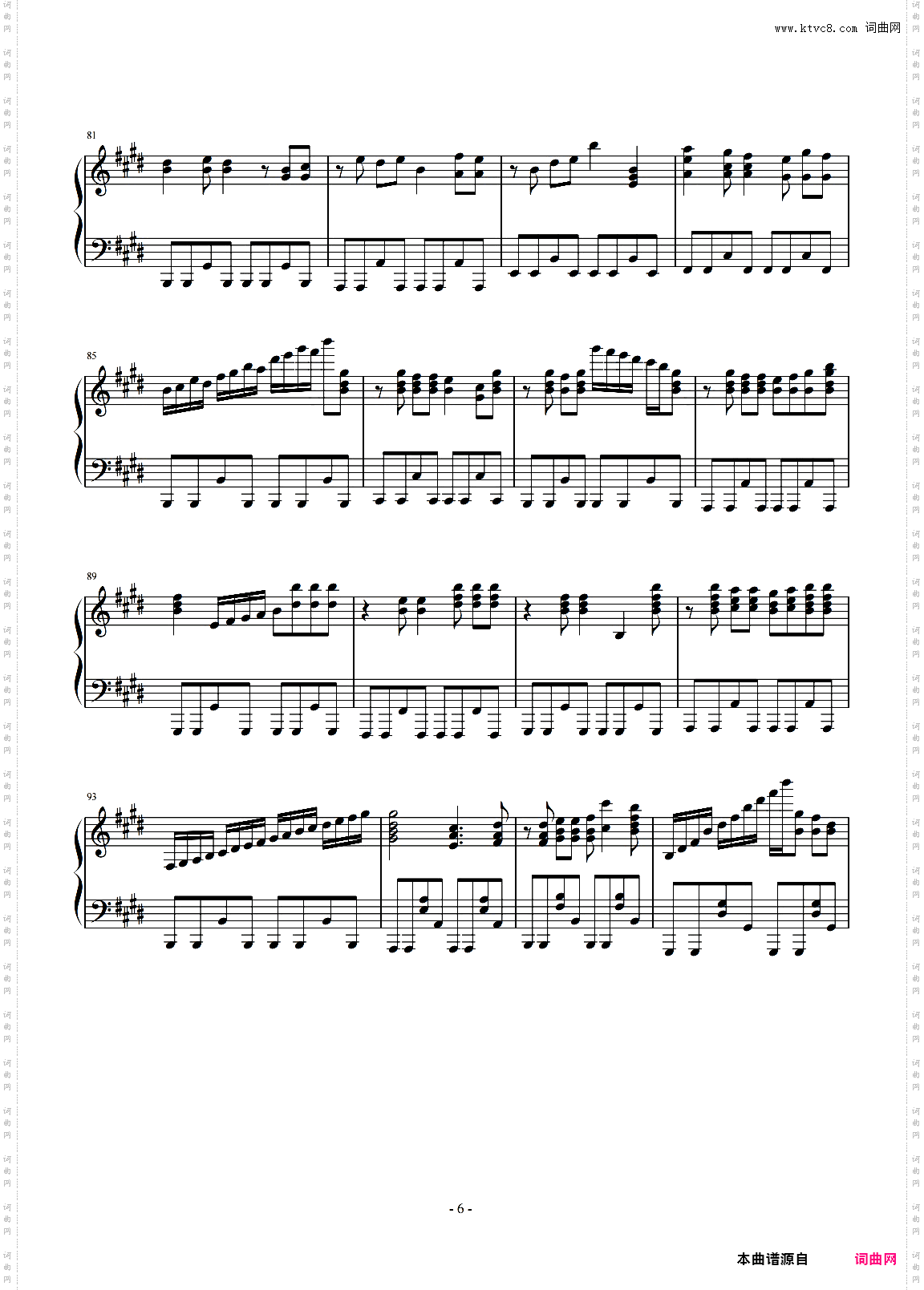 City Hunter~愛よ消えないで~ 城市猎人OP