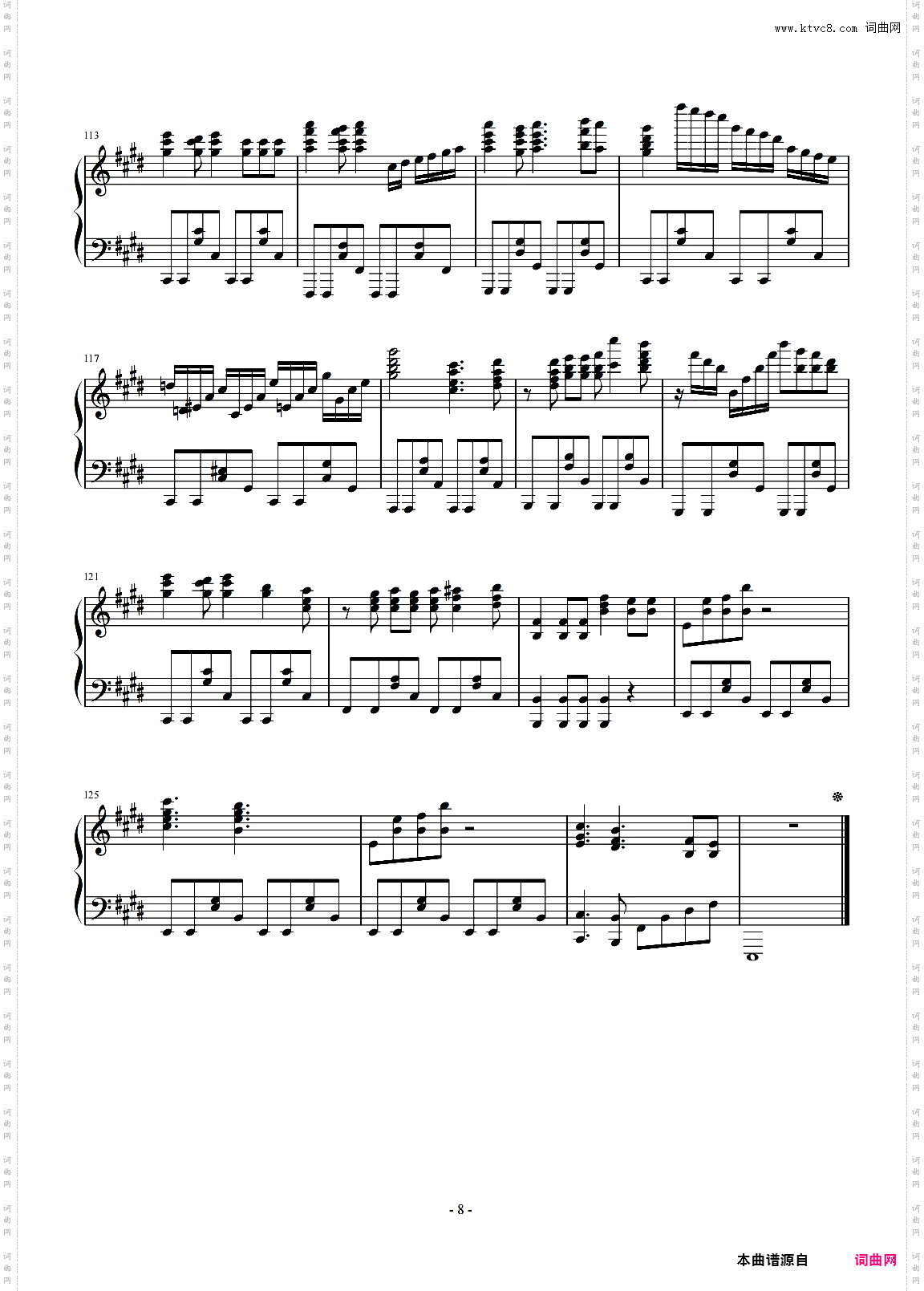 City Hunter~愛よ消えないで~ 城市猎人OP