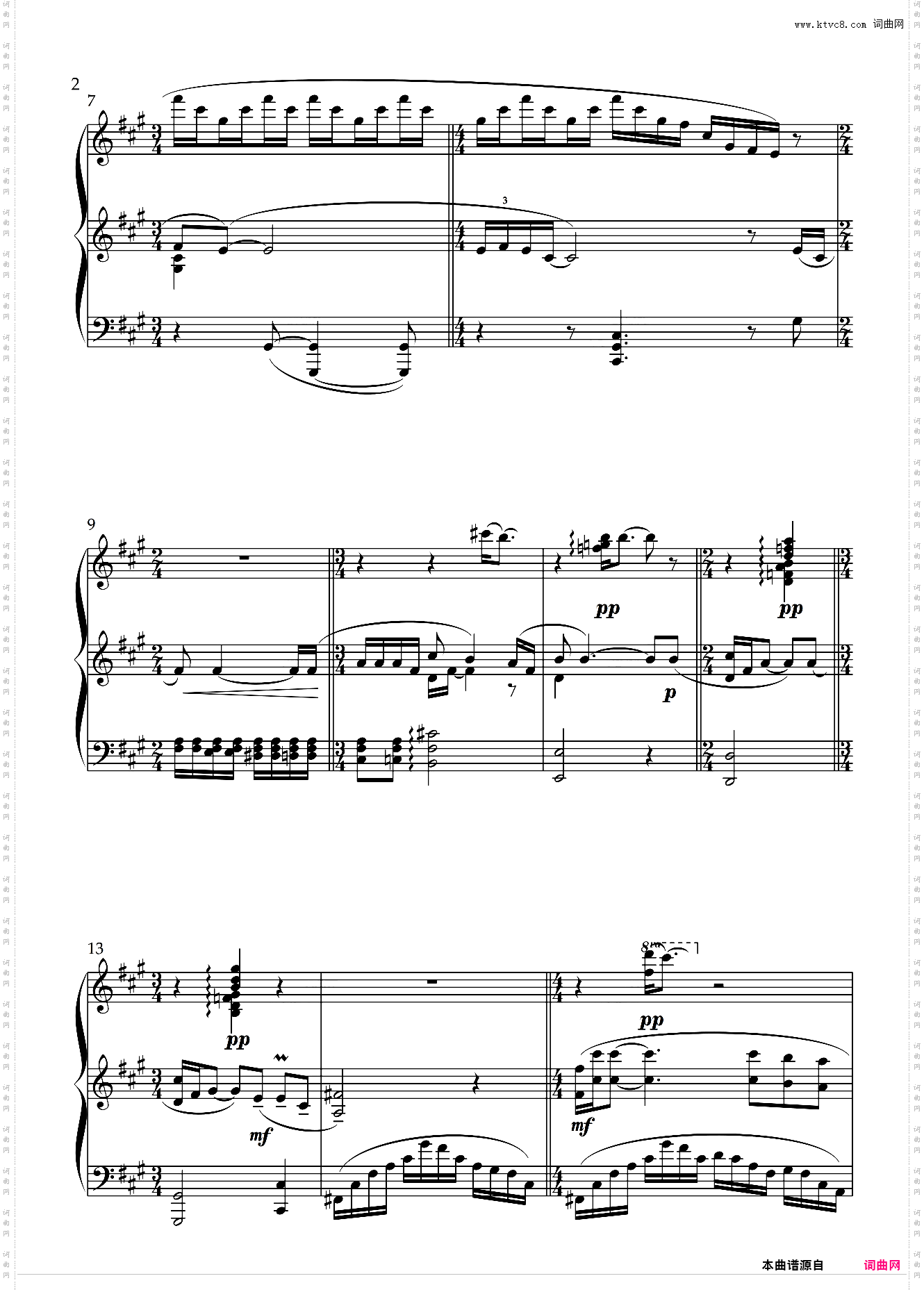 川音-十级-第二套-3b思恋