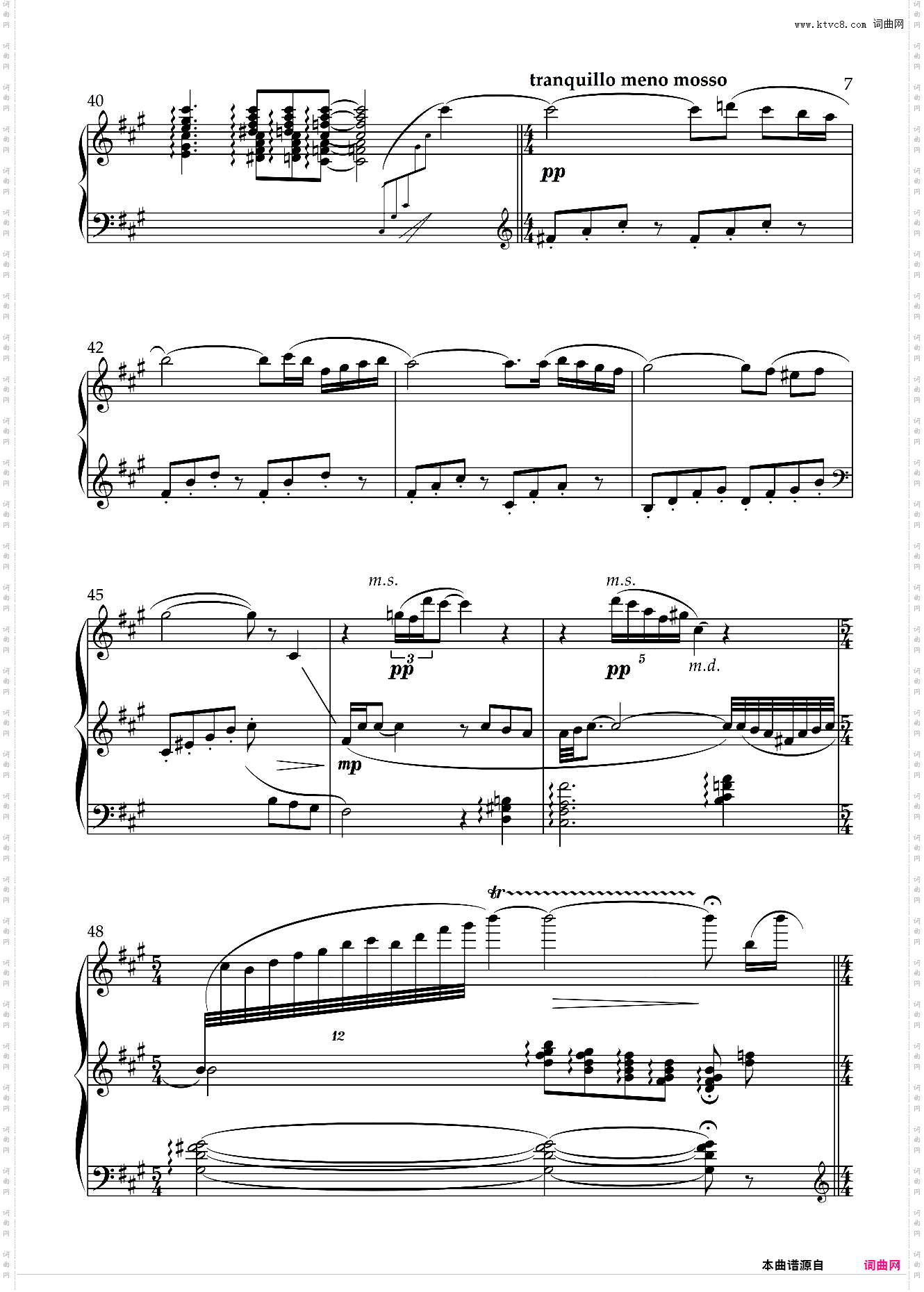 川音-十级-第二套-3b思恋