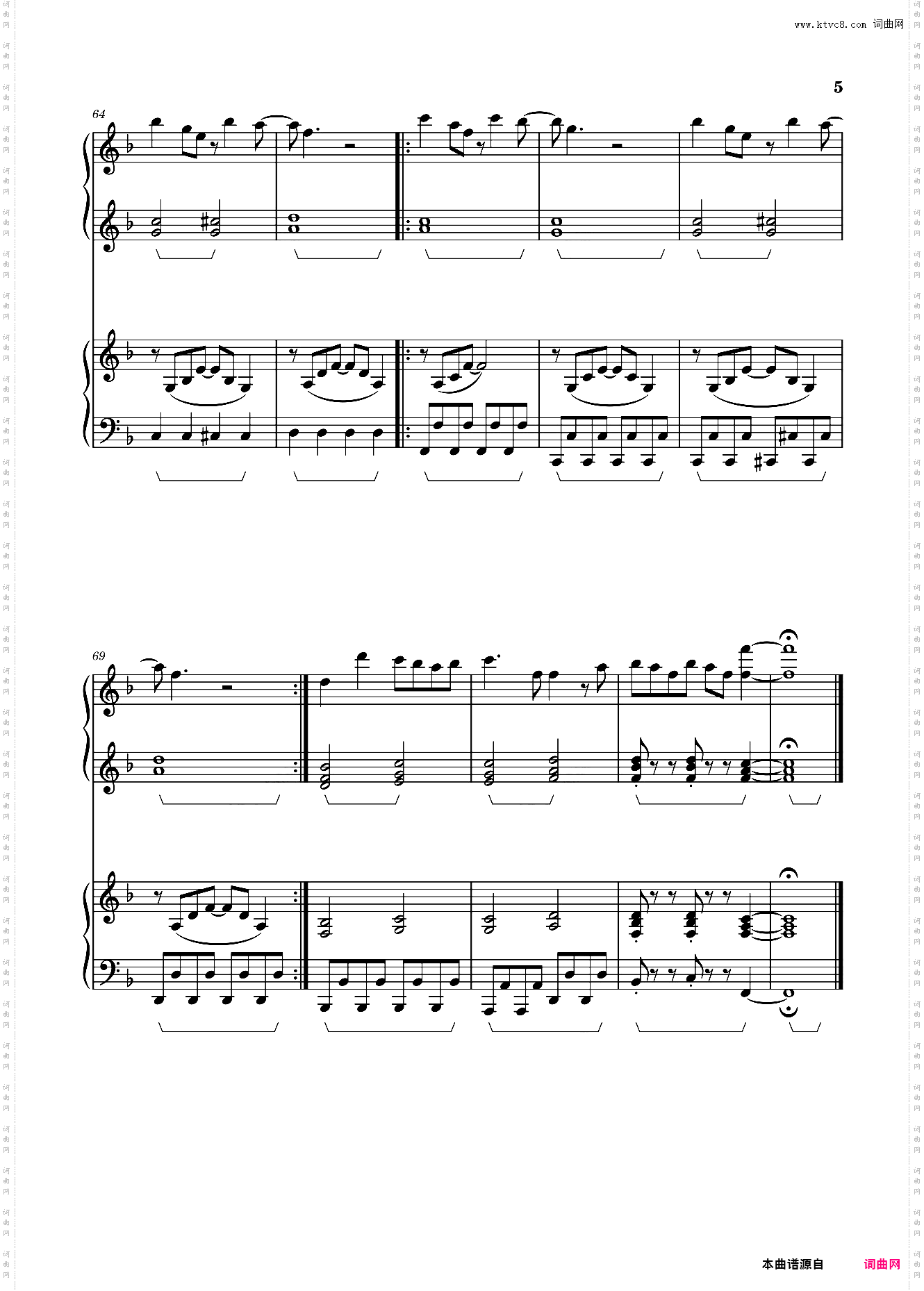 龙猫主题曲 四手联弹简单版久石让