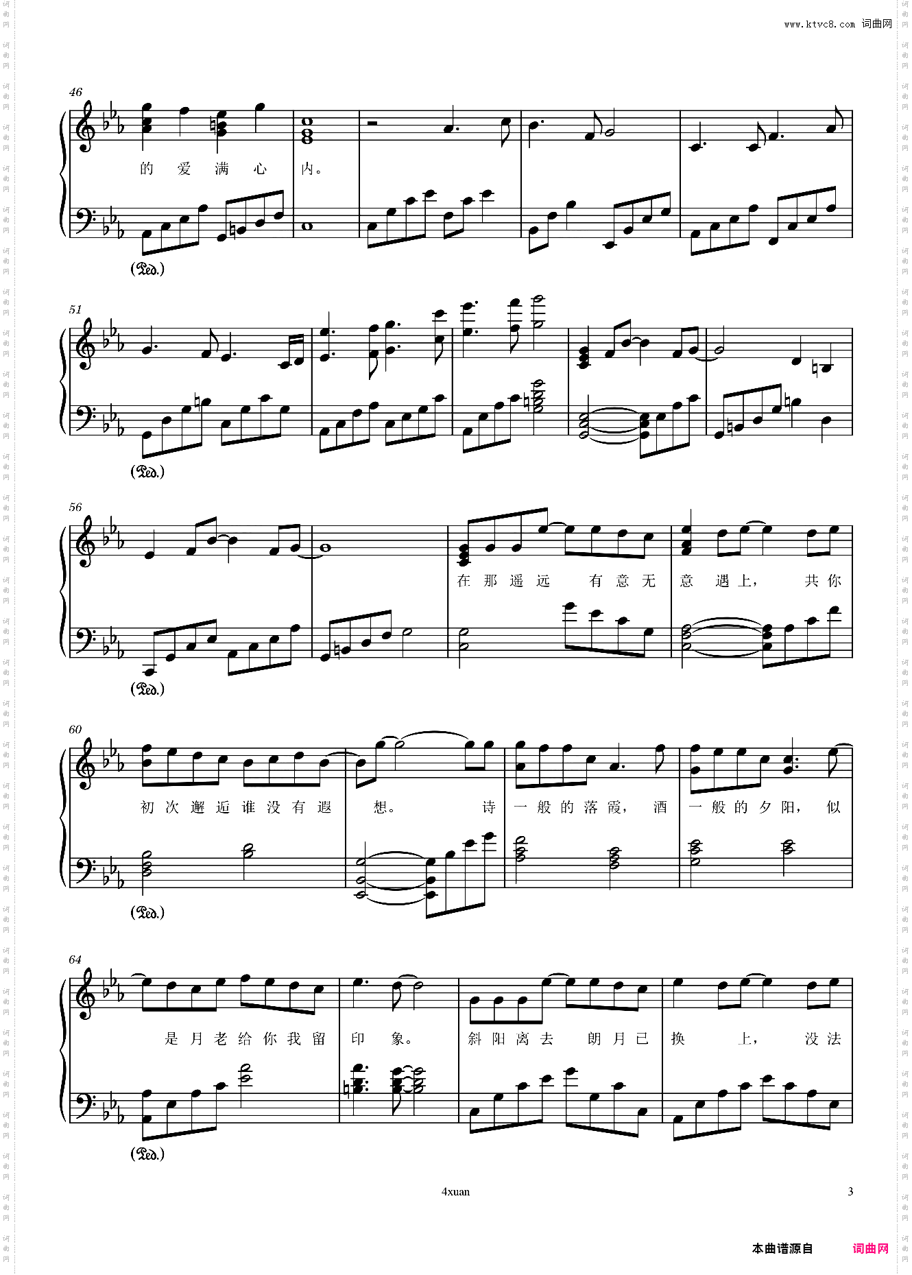 最爱-周慧敏 原调弹奏谱