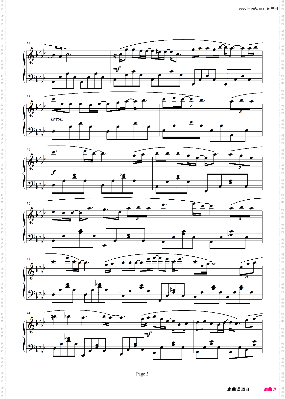 谷婭溦vivian koo-習慣 TVB劇集 《陀槍師姐2021》片尾曲 原调钢琴独奏版