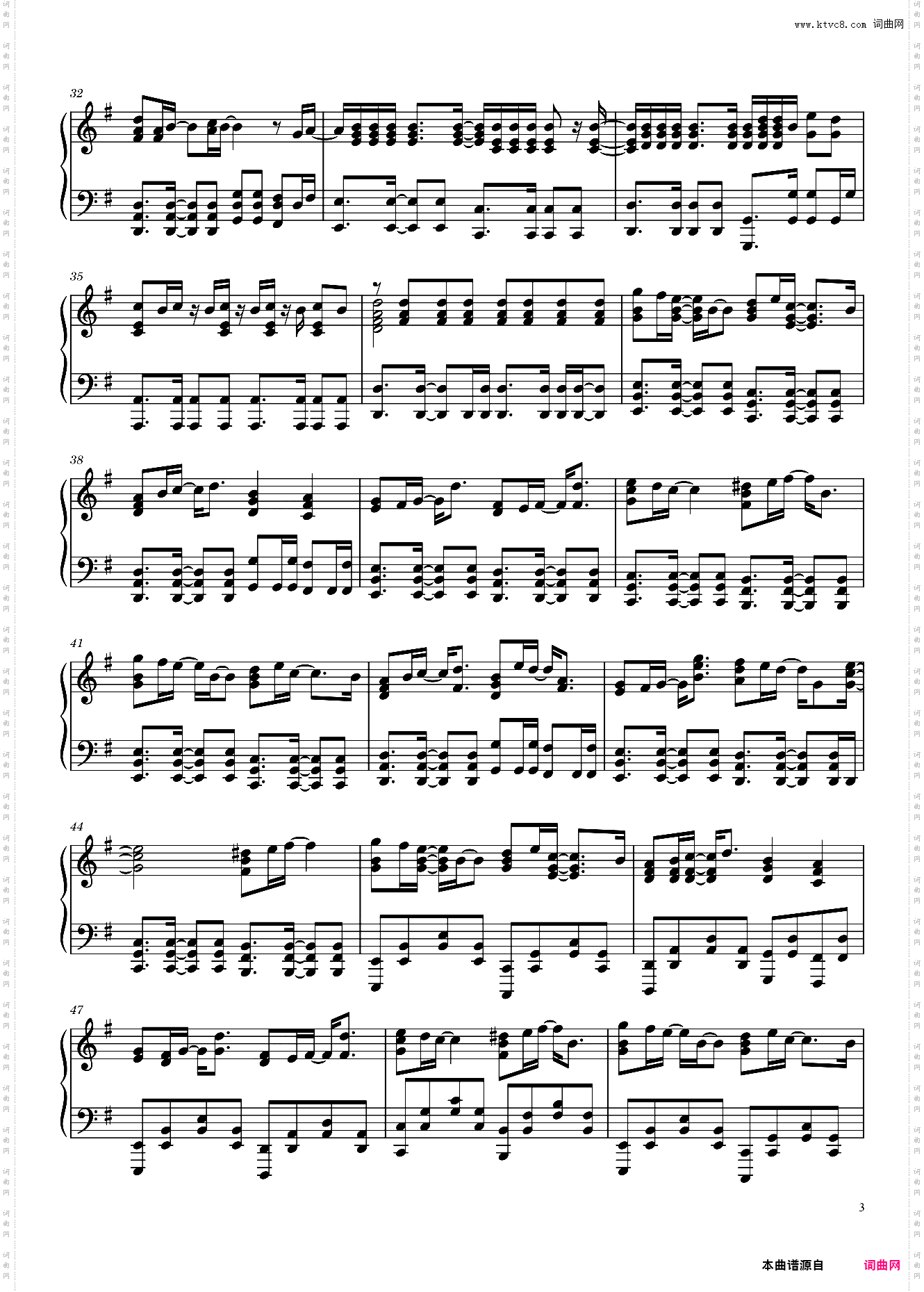 曹操 高燃战歌版