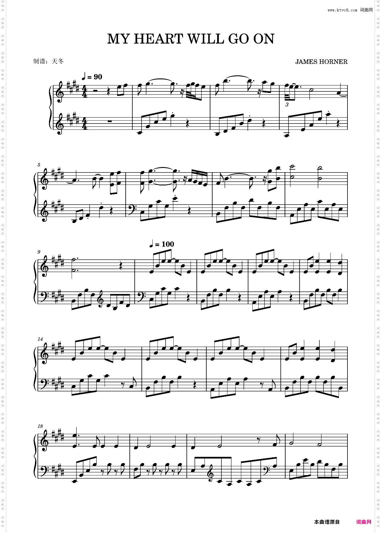 My Heart Will Go On泰坦尼克号主题曲 我心永恒