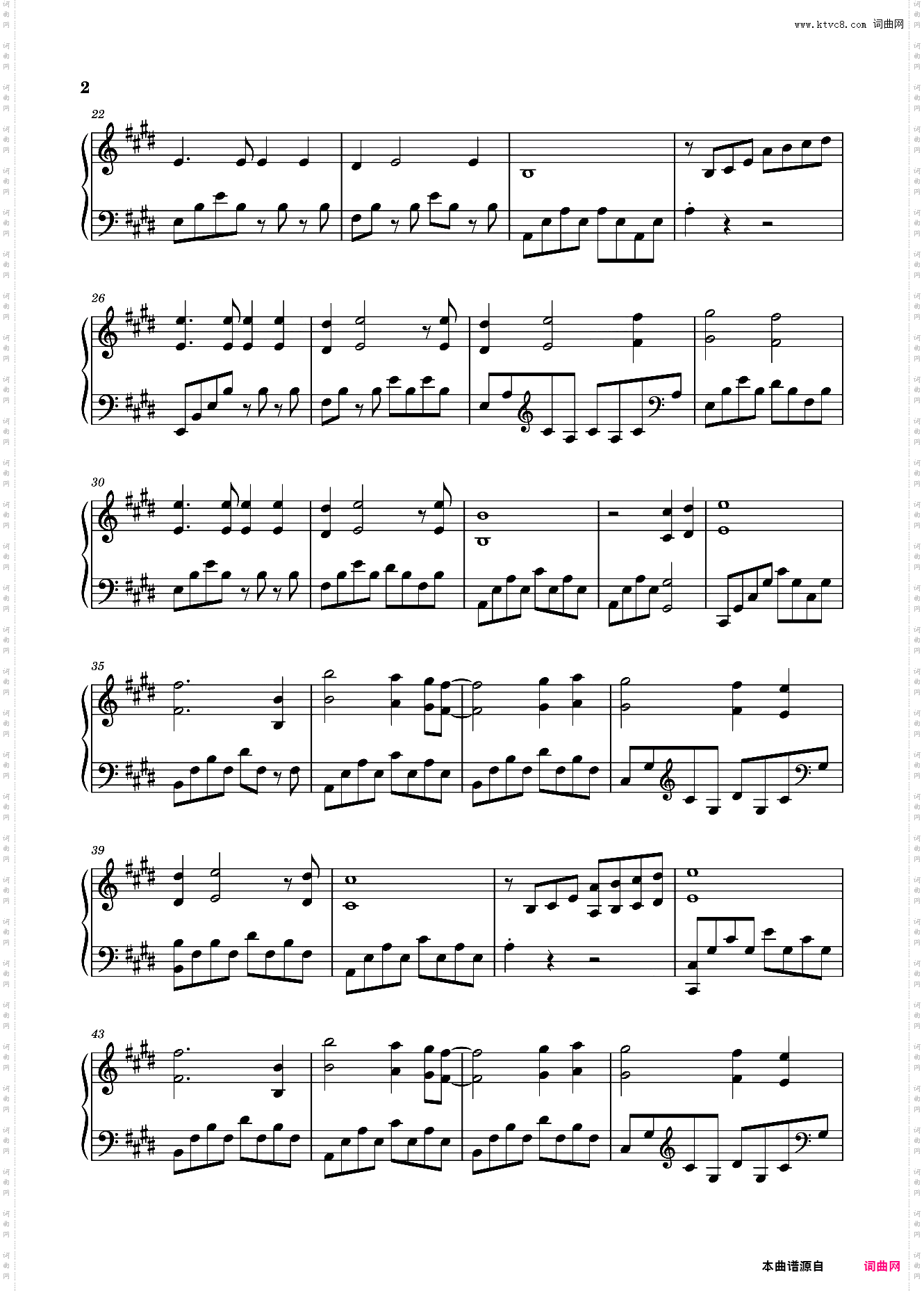 My Heart Will Go On泰坦尼克号主题曲 我心永恒