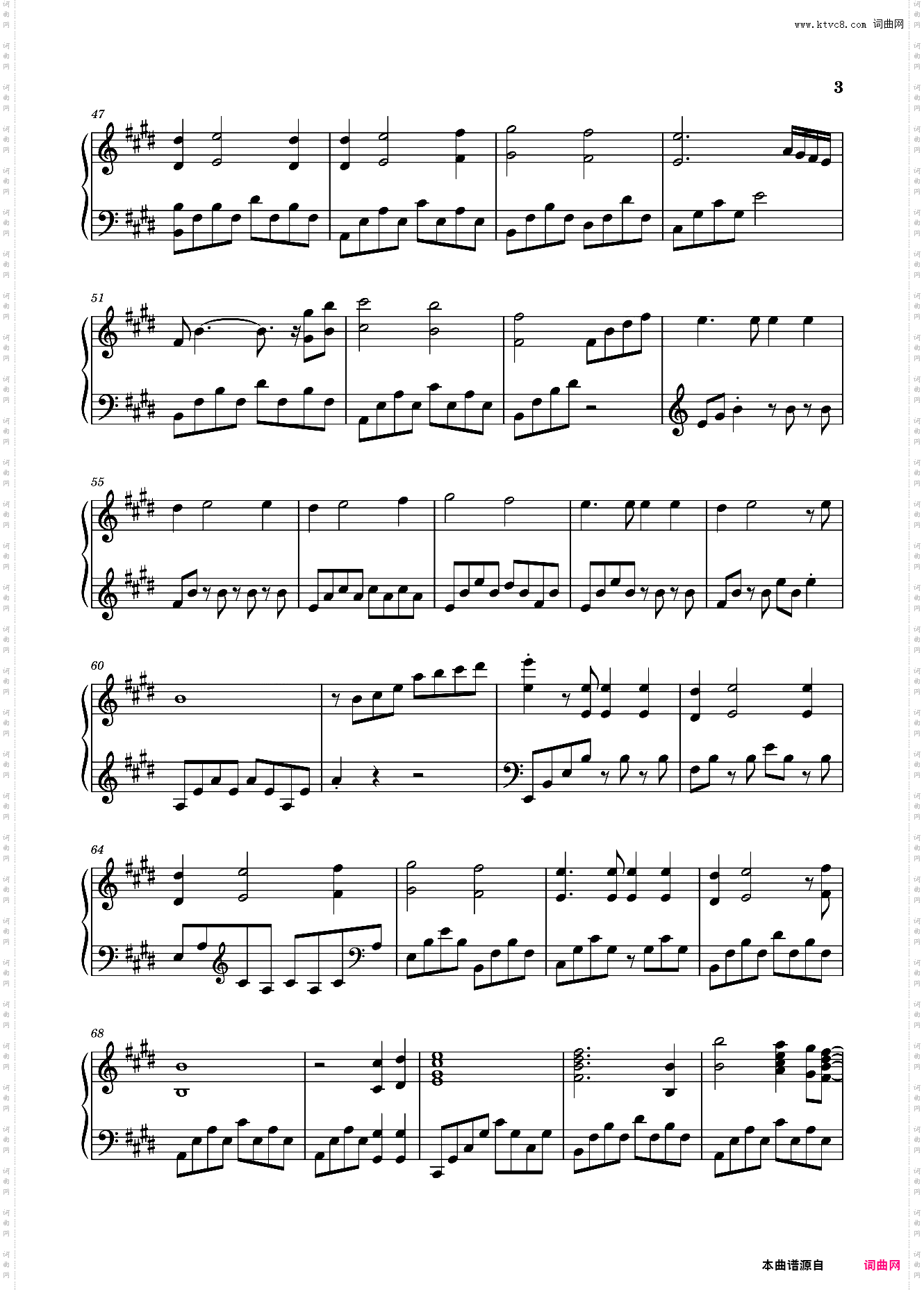 My Heart Will Go On泰坦尼克号主题曲 我心永恒