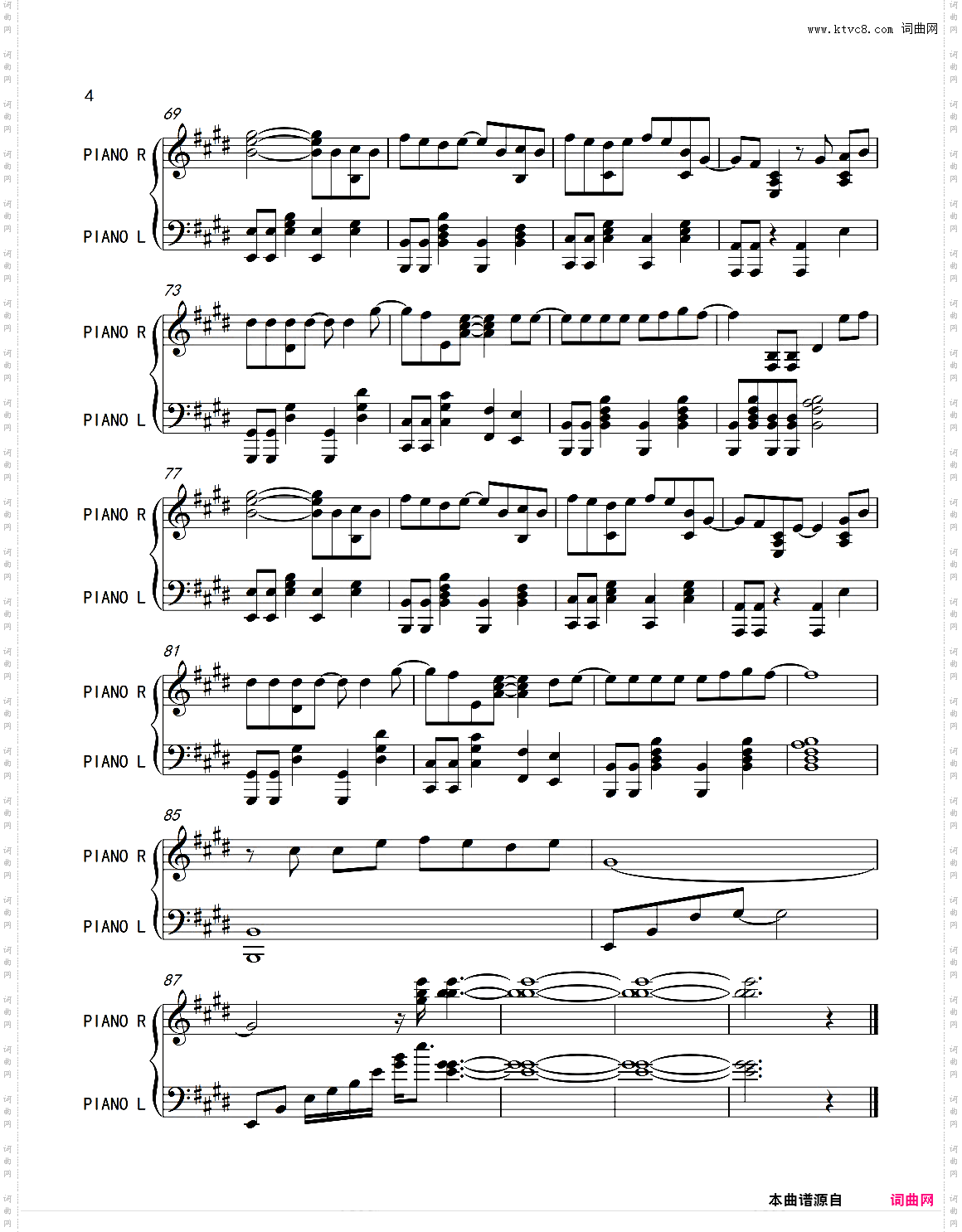 追梦赤子心-GALA钢琴原版