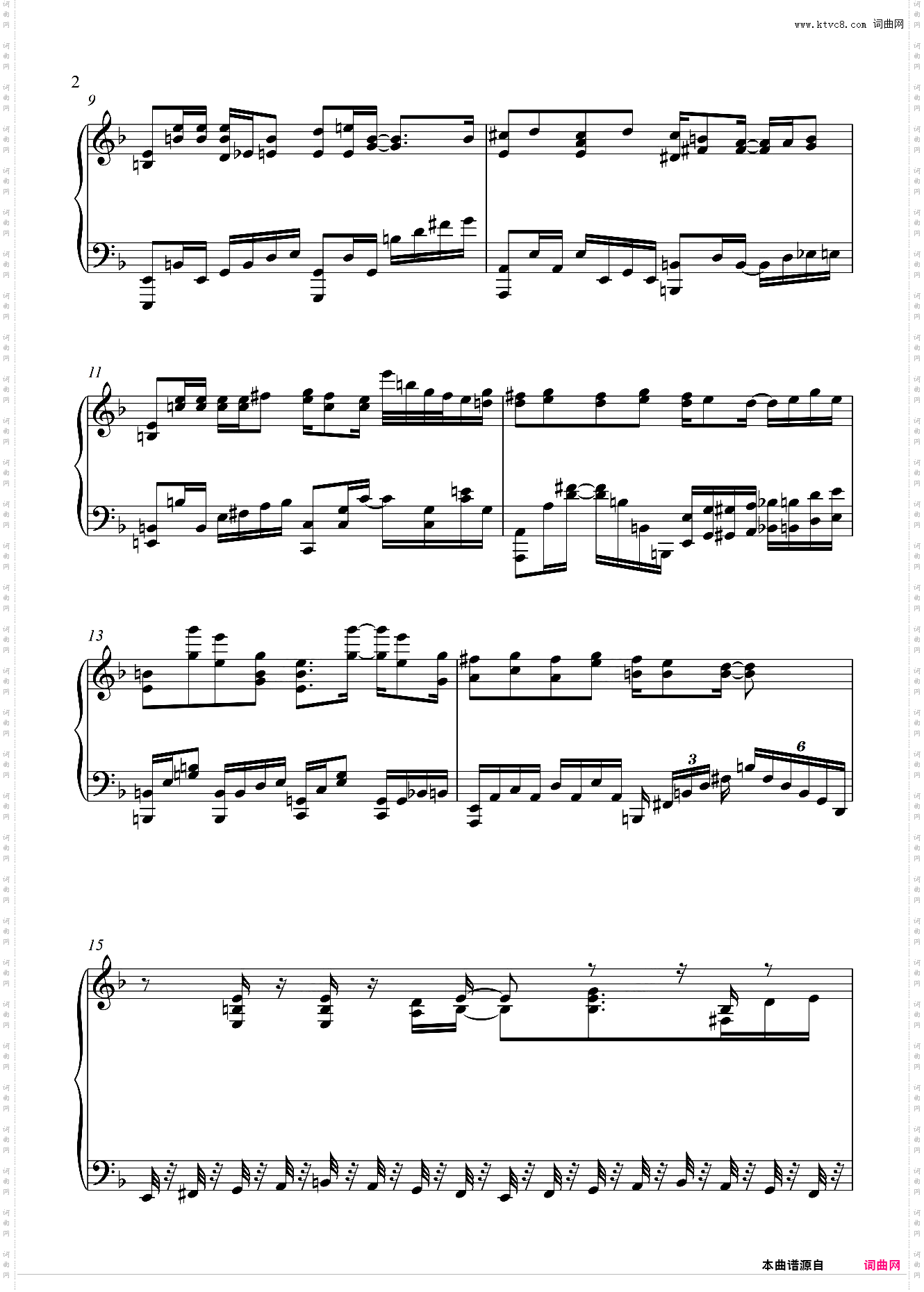 JOJO的奇妙冒险石之海OP-STONE OCEAN