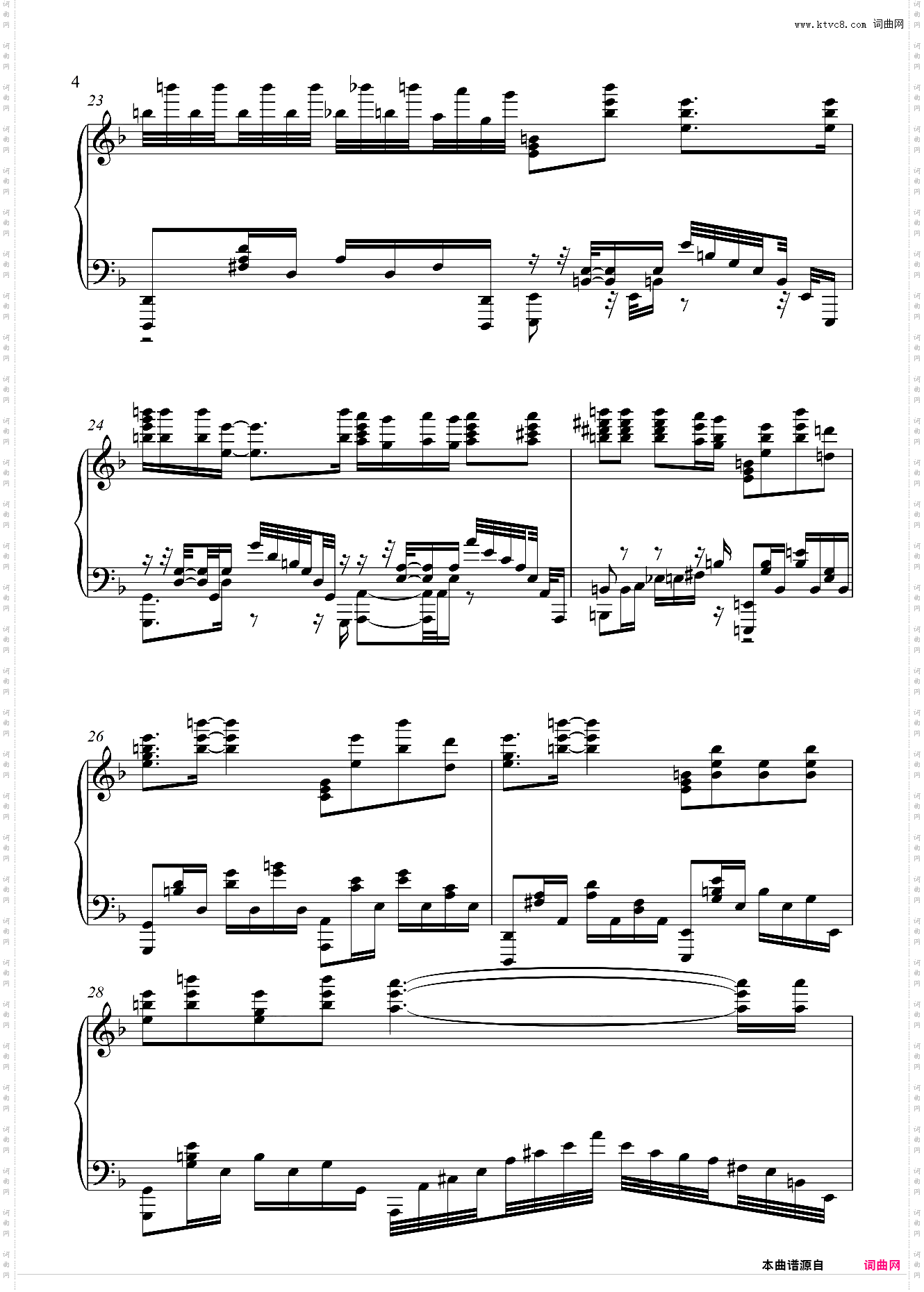 JOJO的奇妙冒险石之海OP-STONE OCEAN