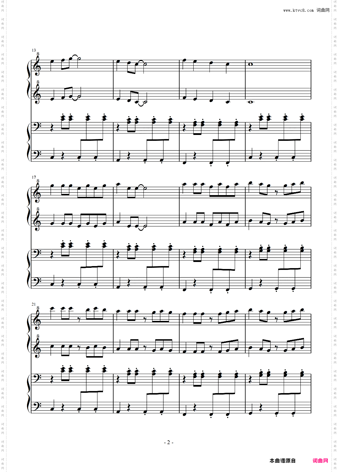 《欢乐进行曲》四手联弹,琴行经典,拜厄难度