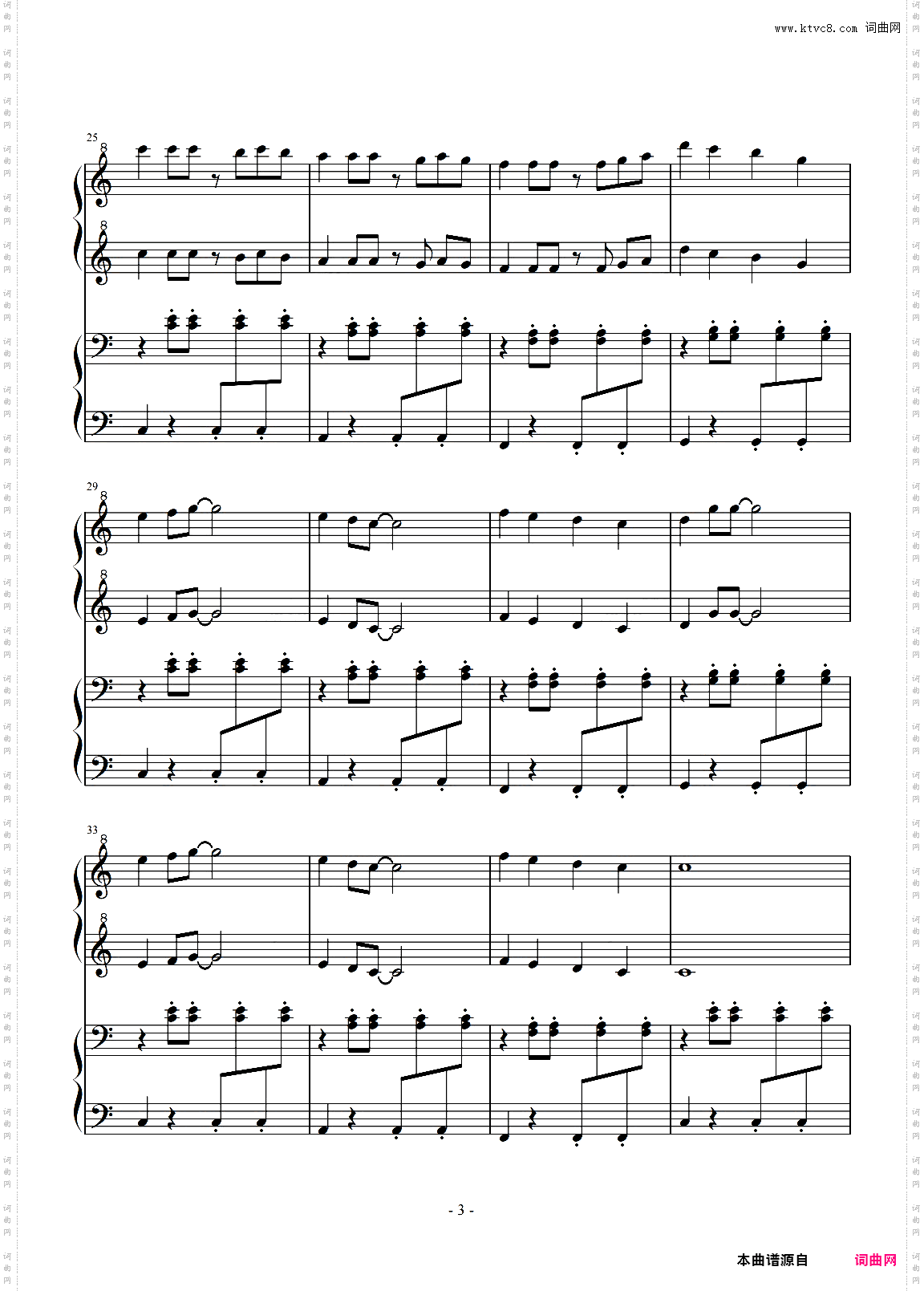 《欢乐进行曲》四手联弹,琴行经典,拜厄难度