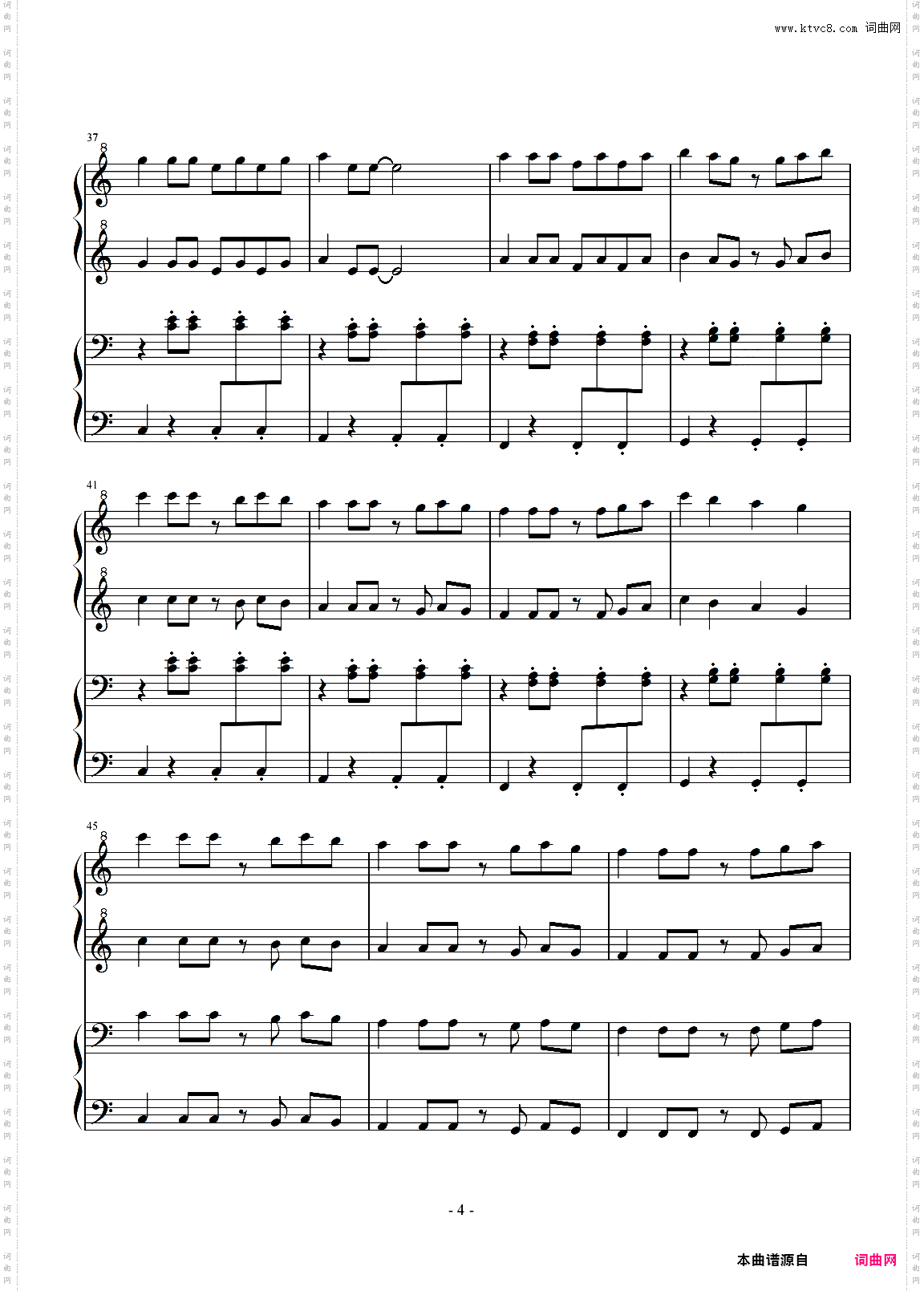 《欢乐进行曲》四手联弹,琴行经典,拜厄难度