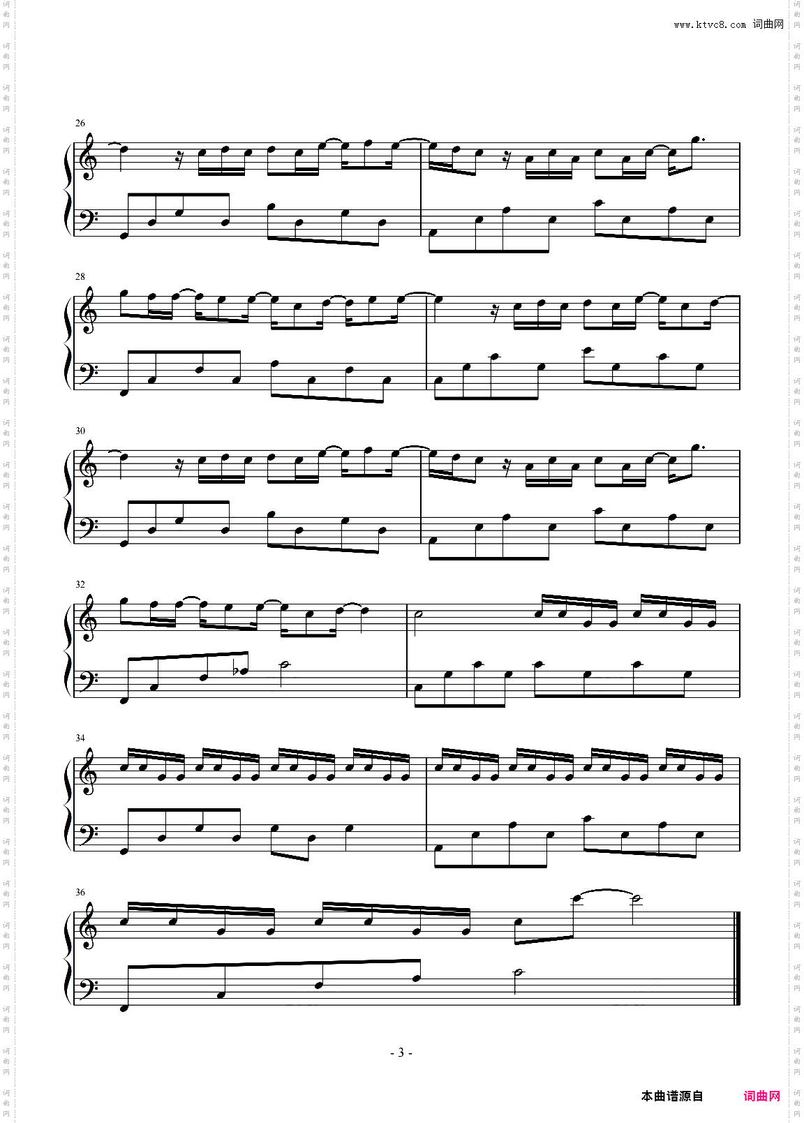 我是如此相信 【简易 动听】