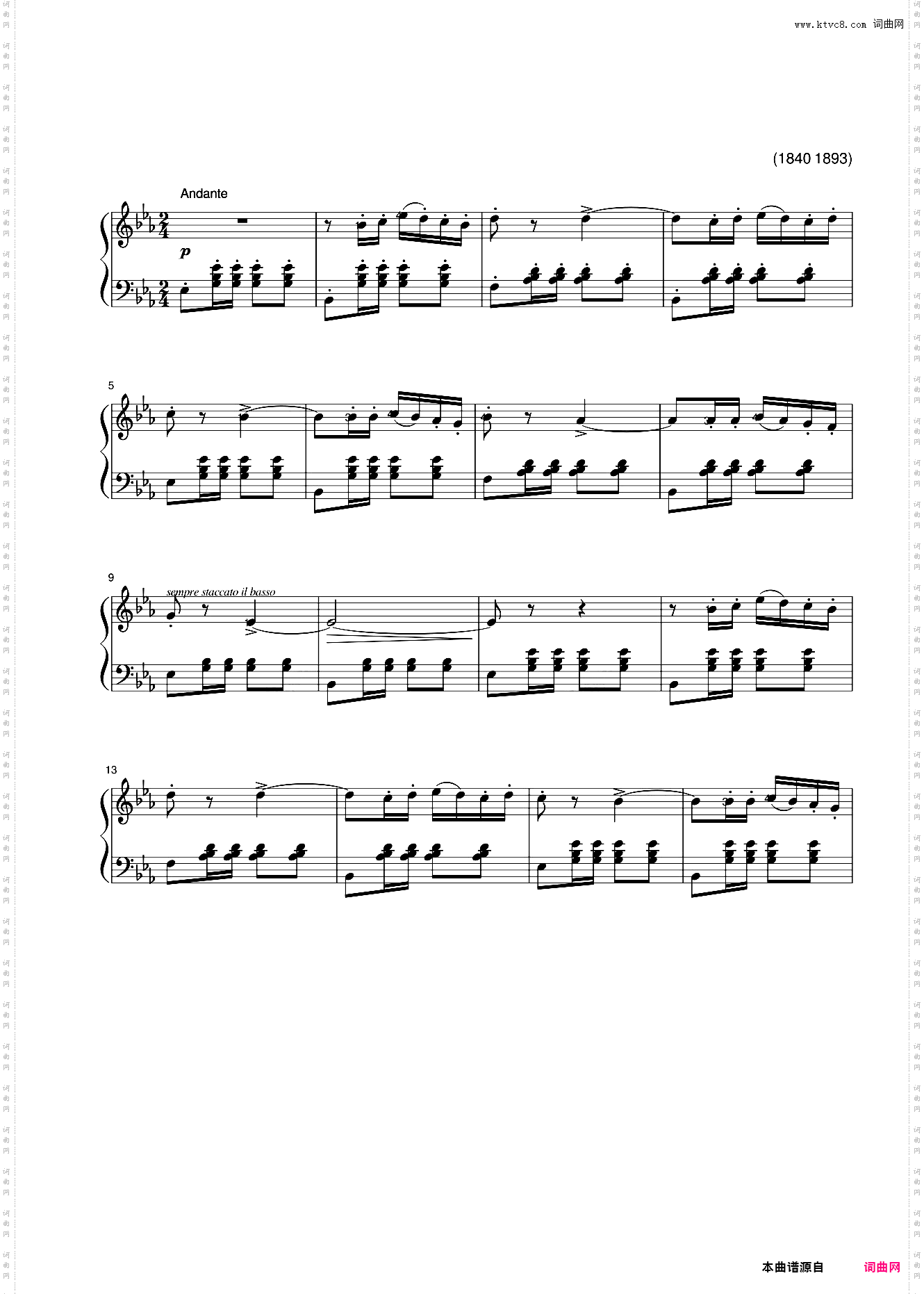 21第五级 拿波里舞曲