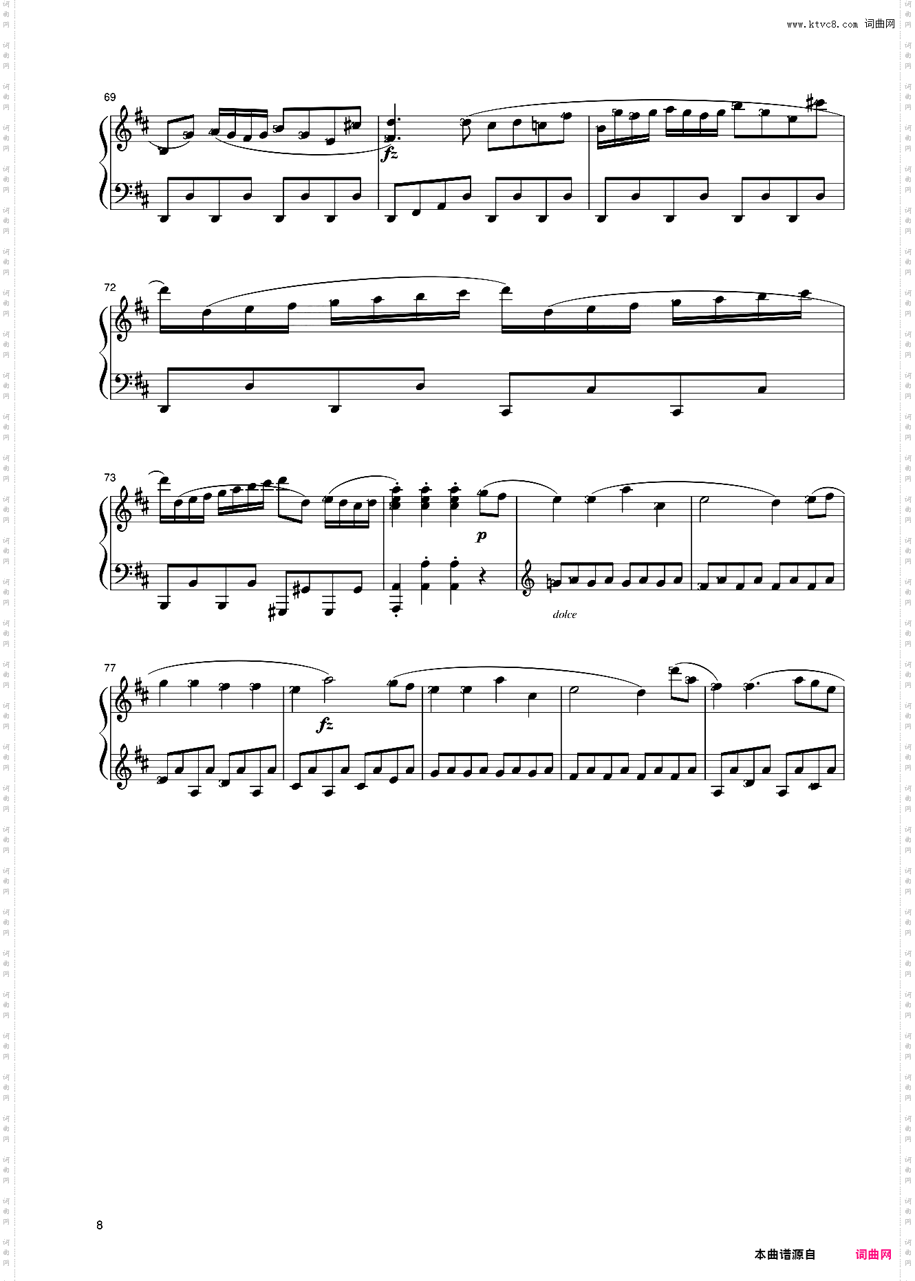 18第六级 小奏鸣曲